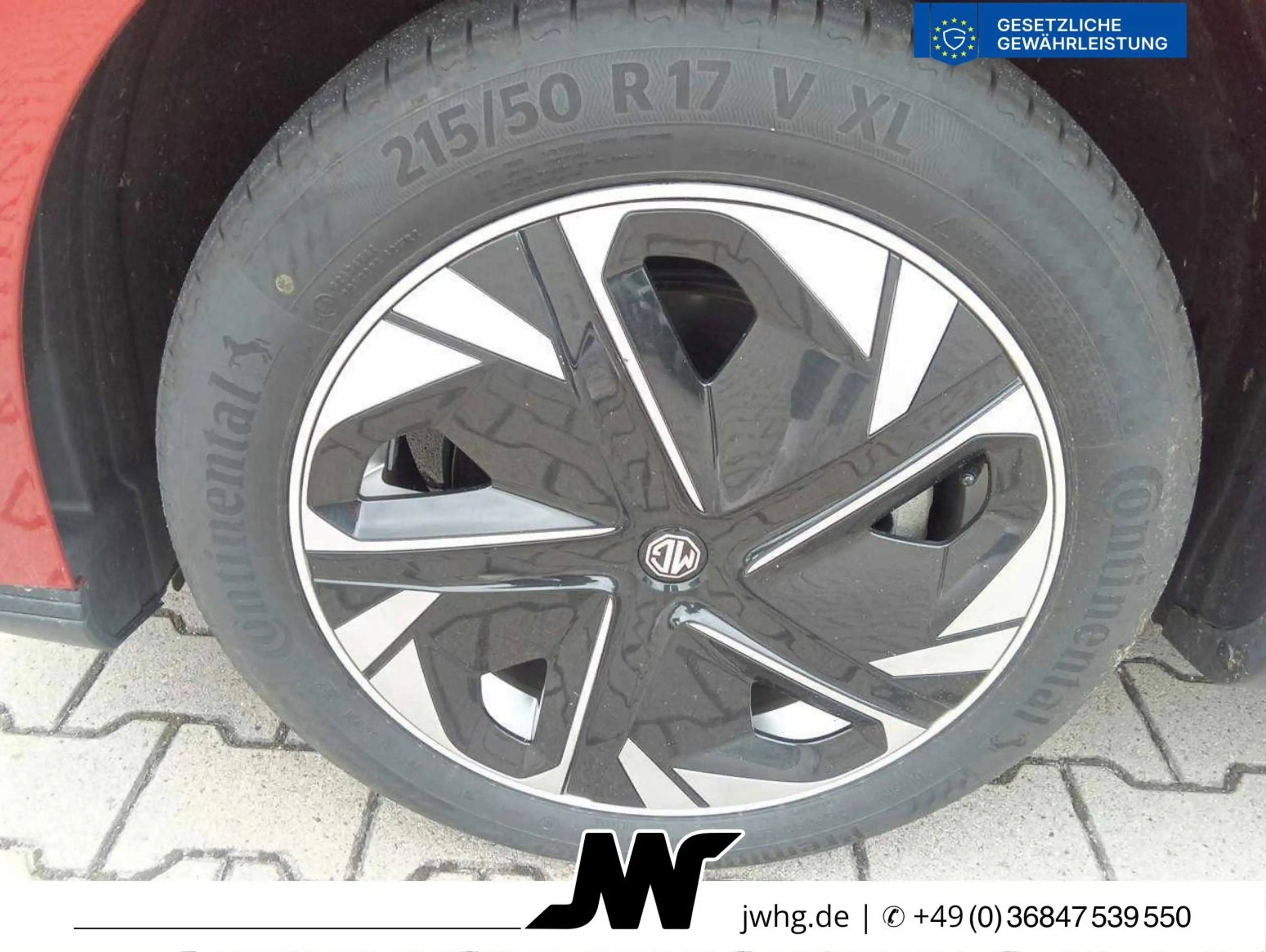 MG MG4 Maximal Luxury 64KWH ACC 360 DigTacho Wärmep — photo 5