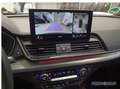 Audi Q5 40 TDI qu S Line Int Pano,Standhzg,Luft/air,Matrix Schwarz - thumbnail 5