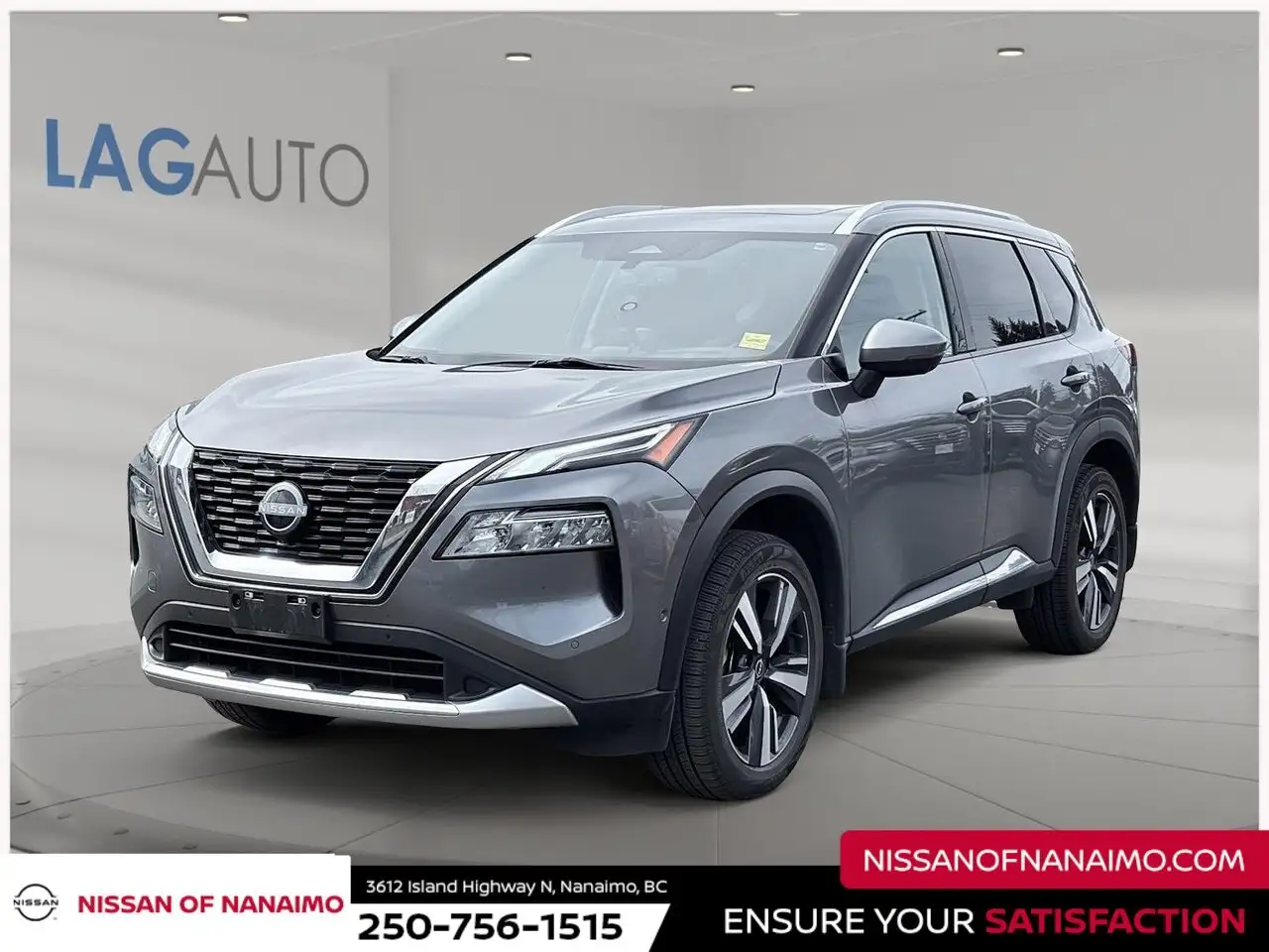 2023 Nissan Rogue