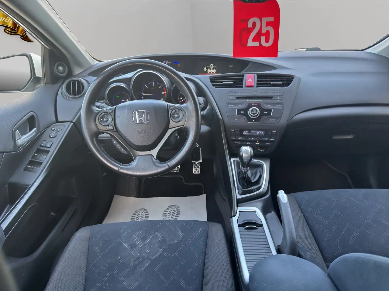 Das Auto