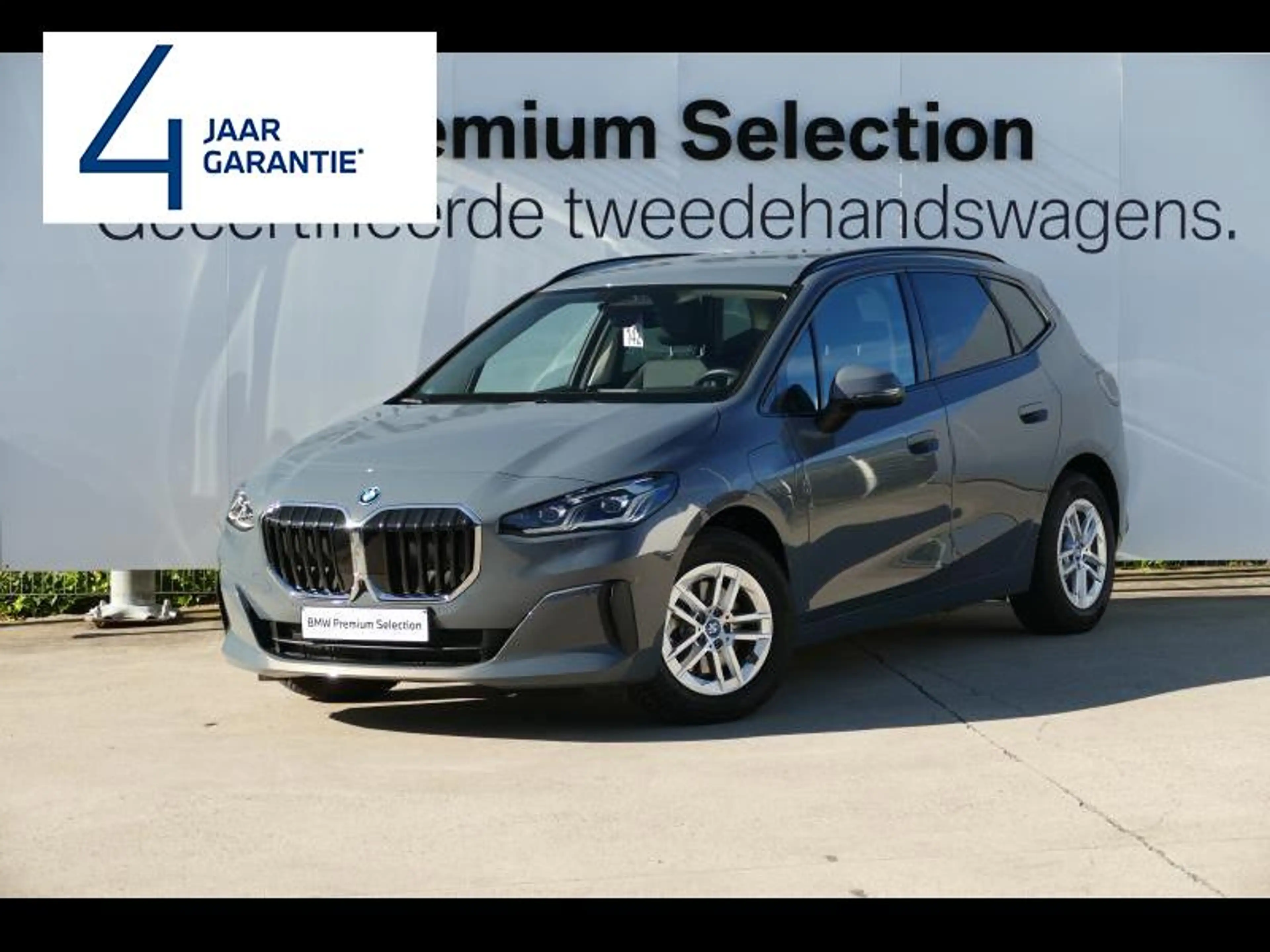 BMW 225 xDrive Active Tourer