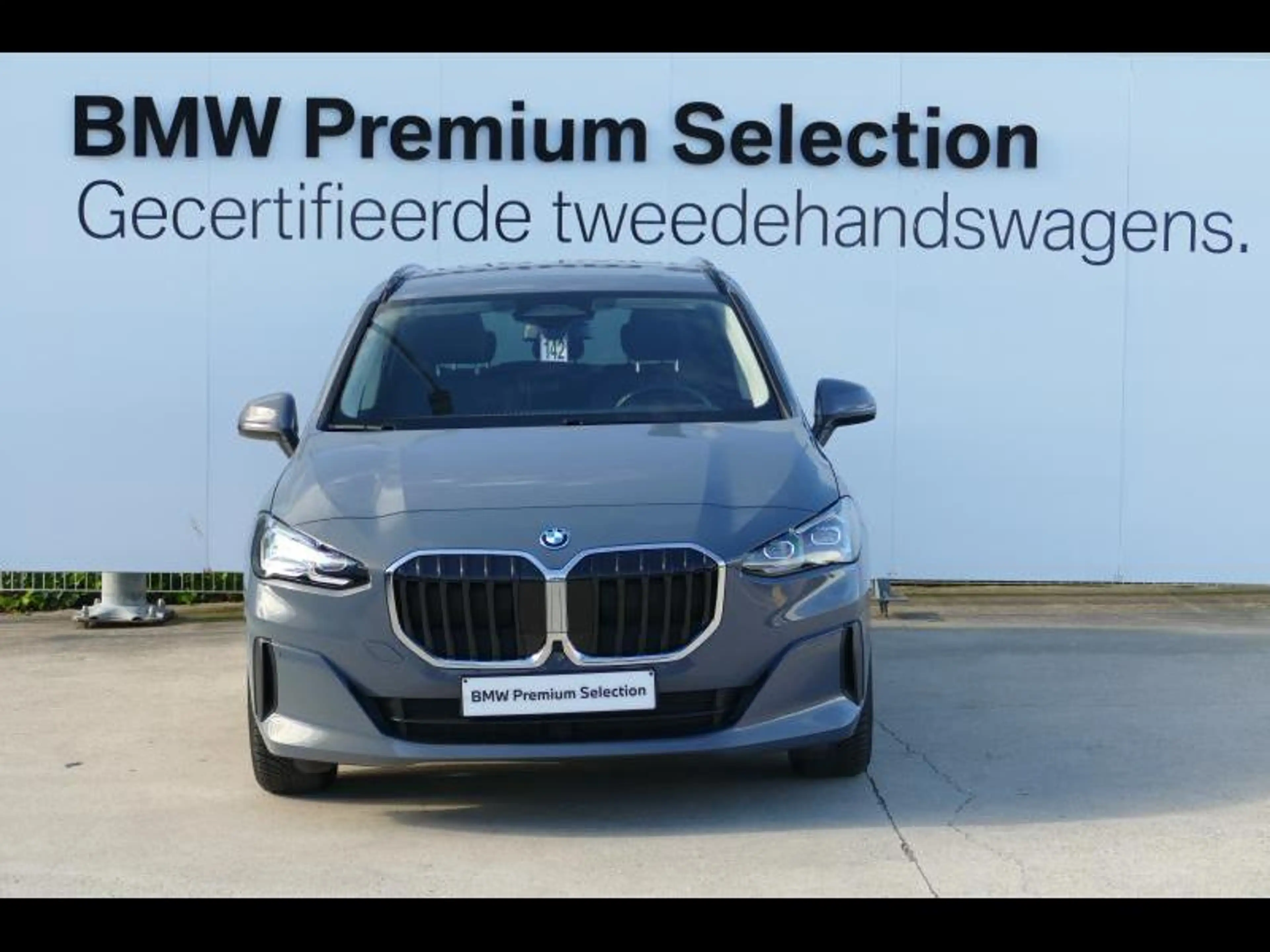 BMW 225 xDrive Active Tourer — photo 2
