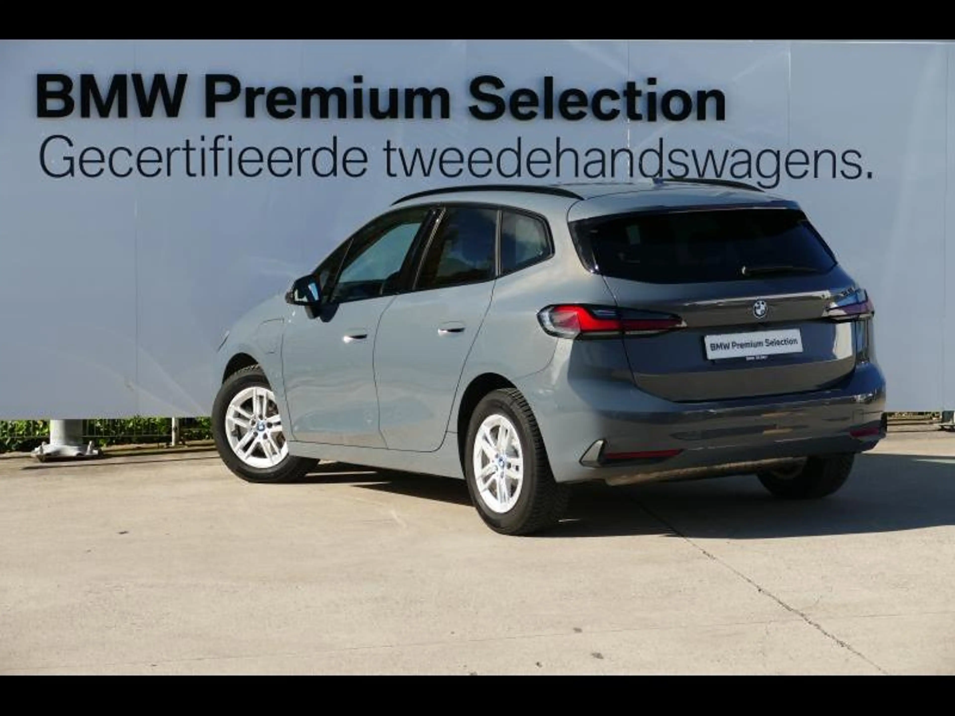 BMW 225 xDrive Active Tourer — photo 5