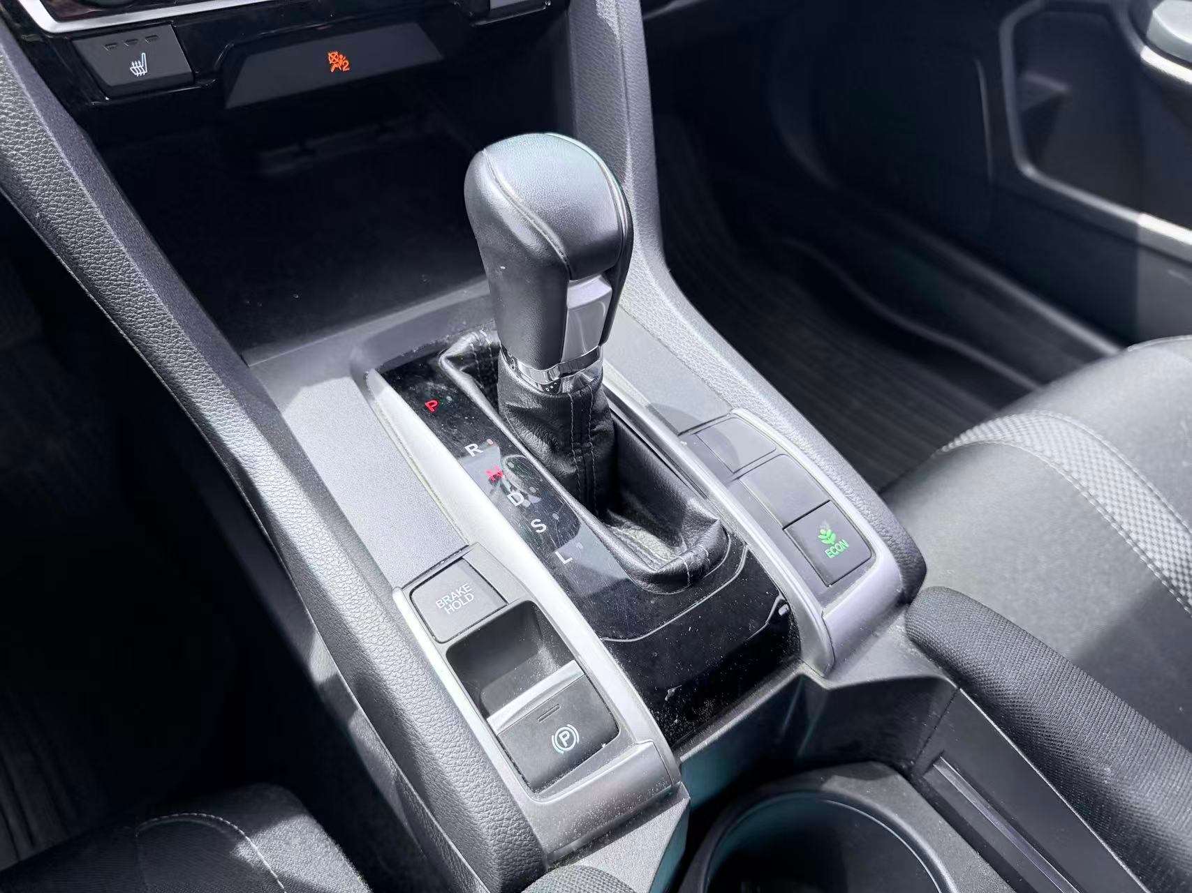 2020 Honda Civic EX/ CLEAN TITLE/ BC LOCAL thumb 14