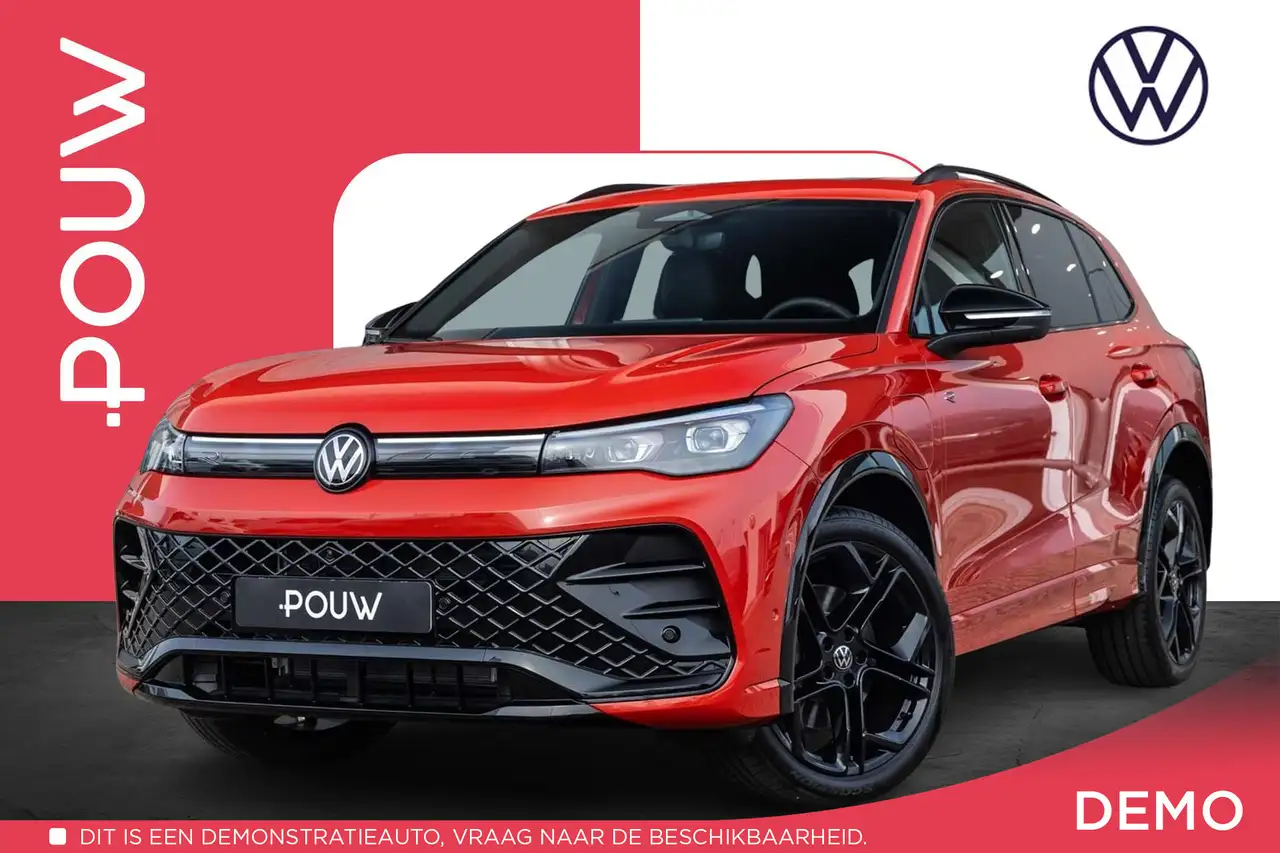 Volkswagen Tiguan 2026