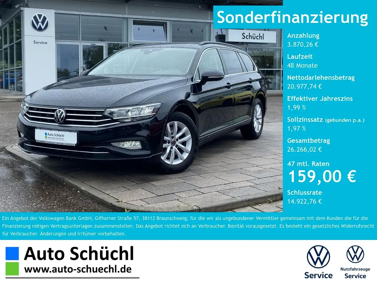 Volkswagen Passat, фото 2