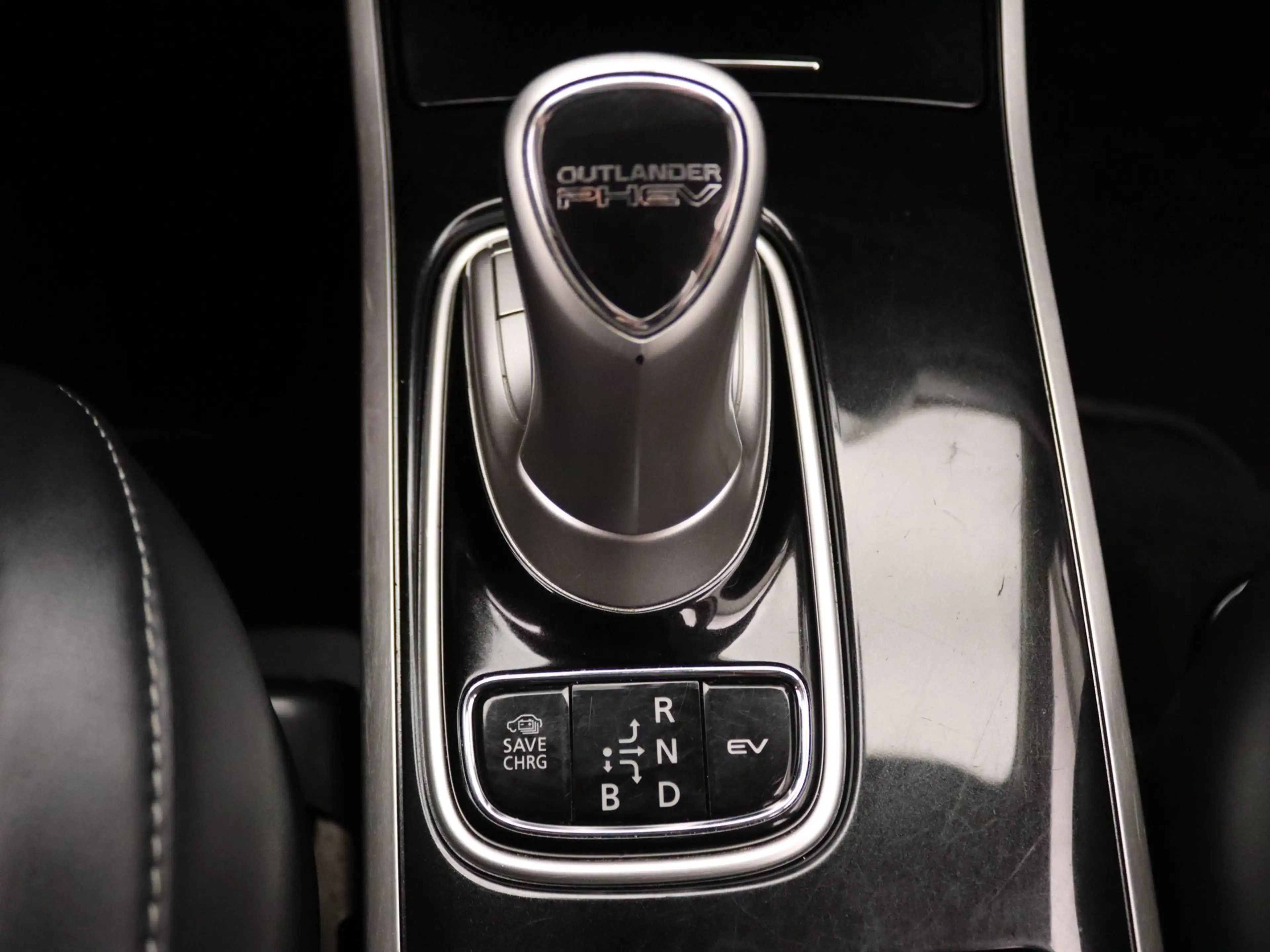 Mitsubishi Outlander 225pk PHEV Intense Apple Carplay/Android Auto | Cl — photo 17