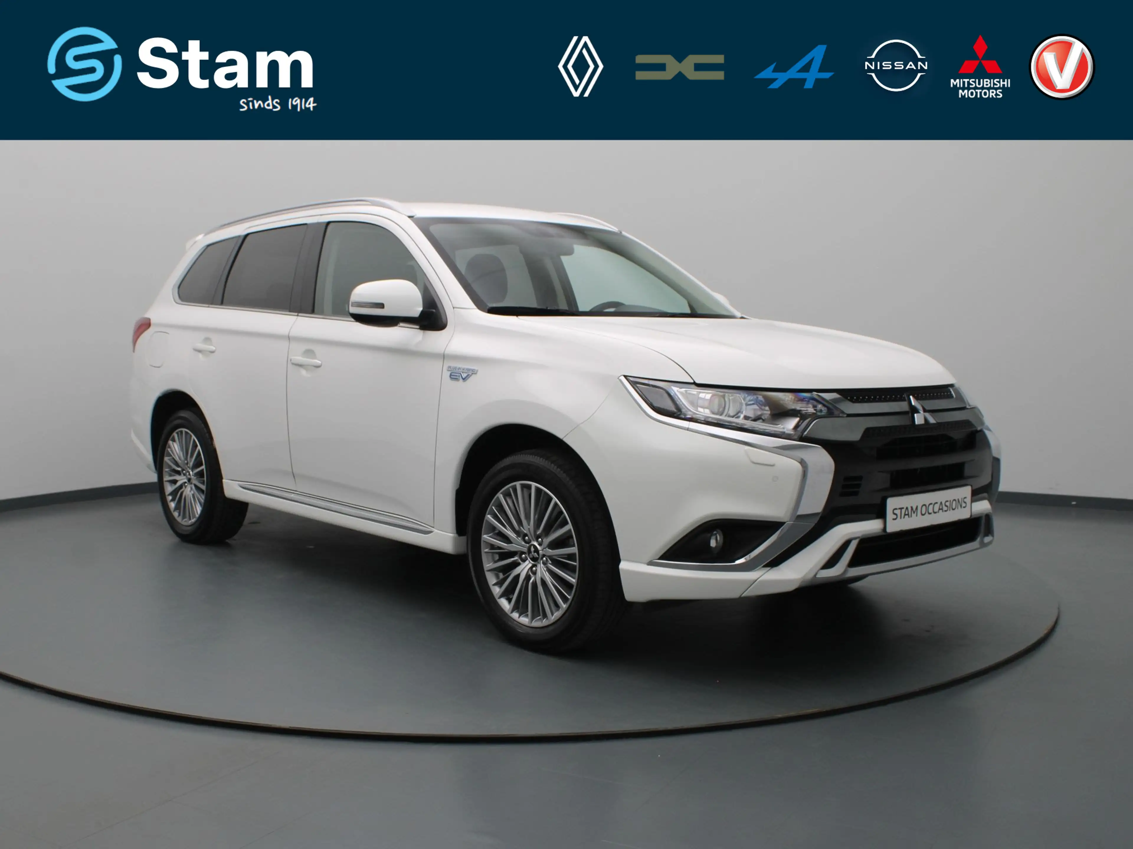 Mitsubishi Outlander 225pk PHEV Intense Apple Carplay/Android Auto | Cl