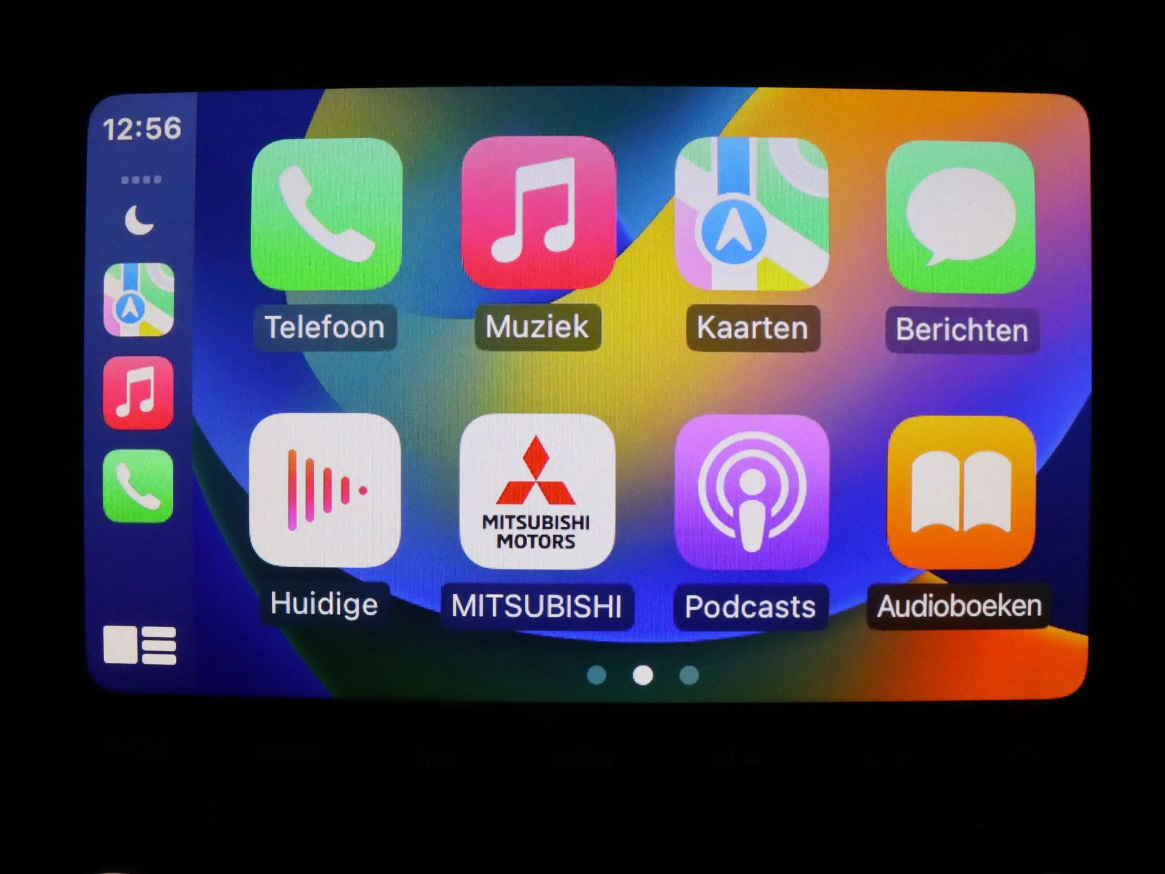 Mitsubishi Outlander 225pk PHEV Intense Apple Carplay/Android Auto | Cl — photo 9