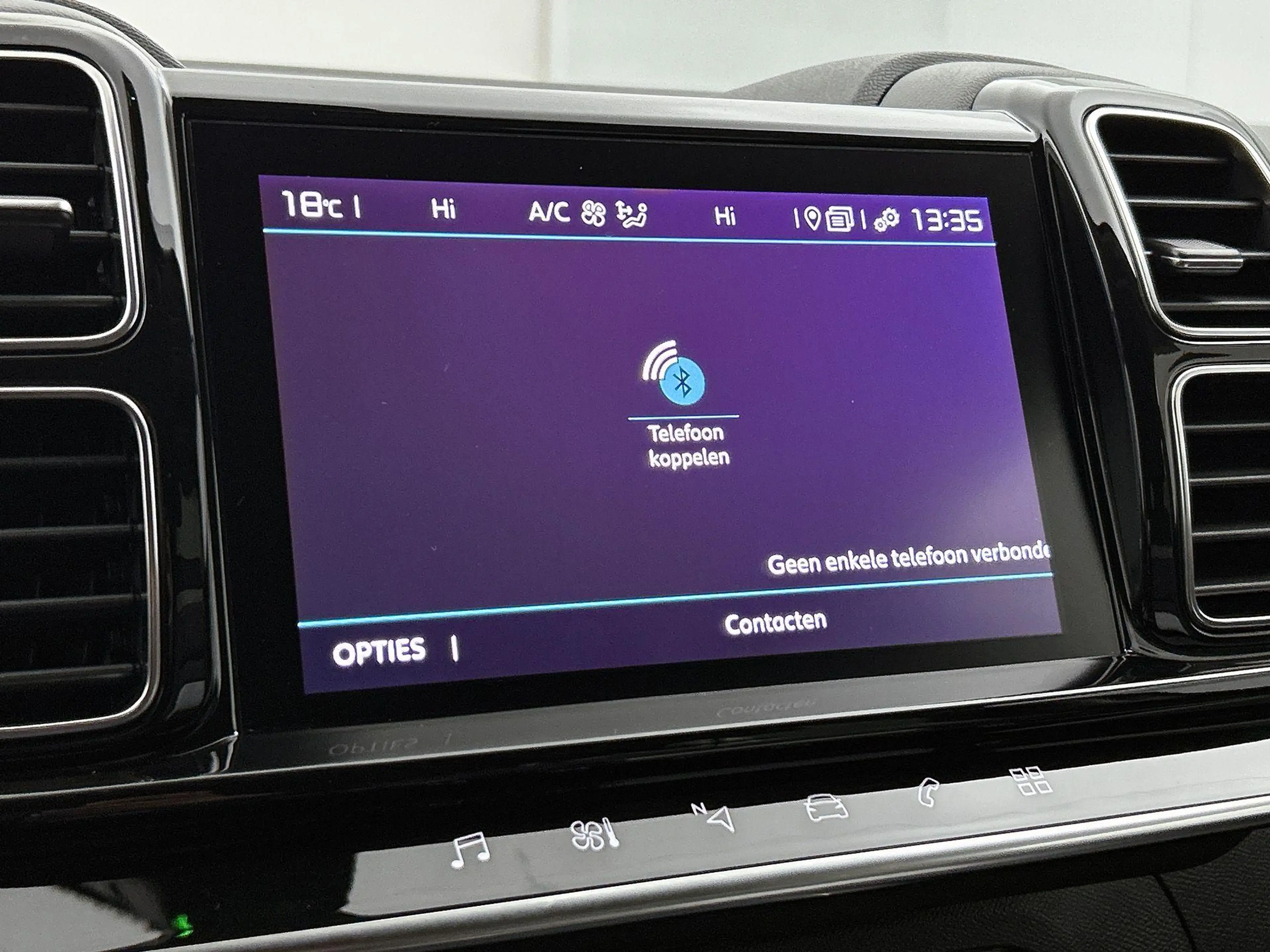 Citroen C5 Aircross 1.2 PureTech Business Plus | Te Financieren v.a. € — photo 12