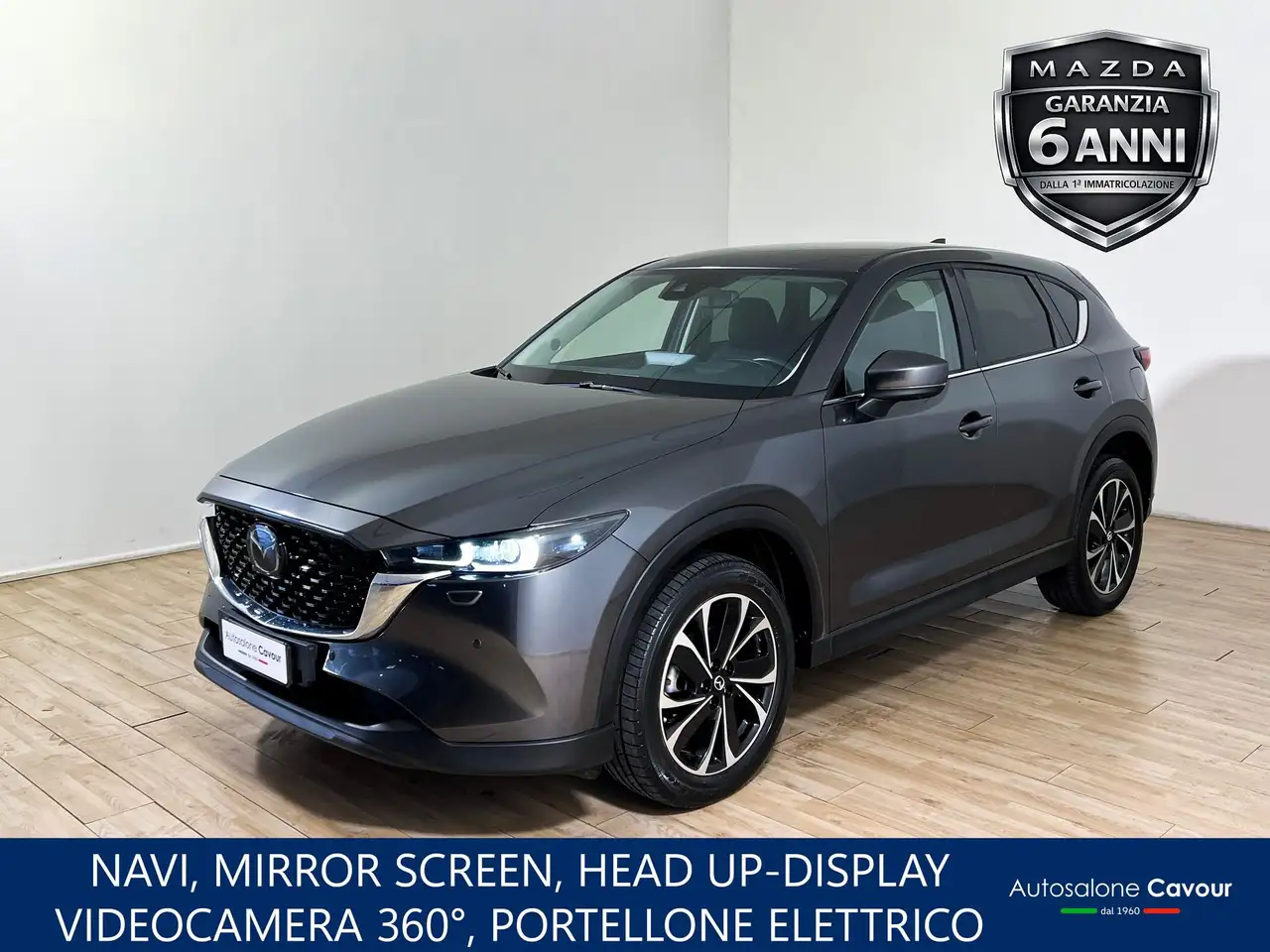 Mazda CX-5