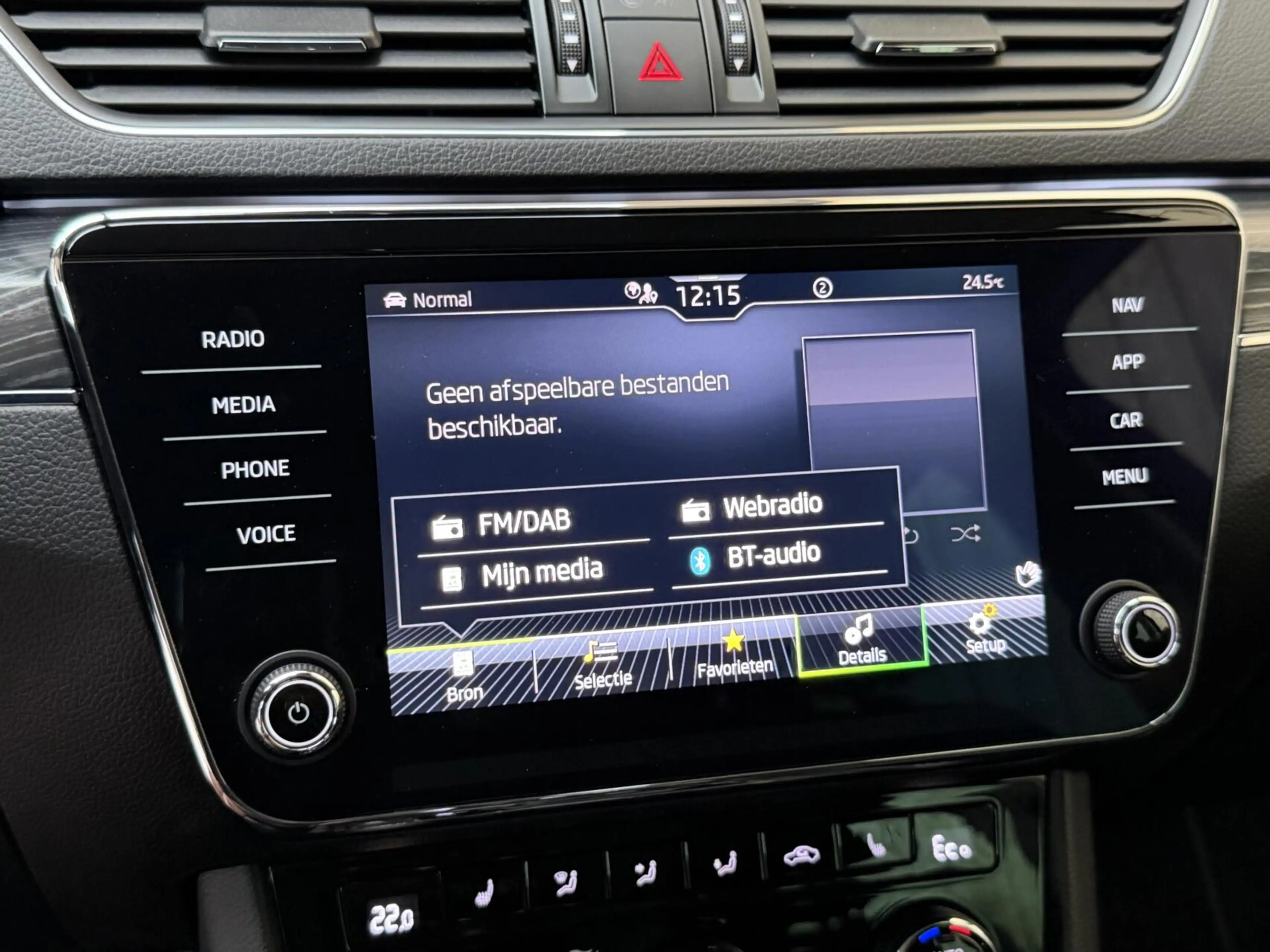 Skoda Superb Combi 1.4 TSI iV Business Edition Plus Trekhaak ui — photo 21