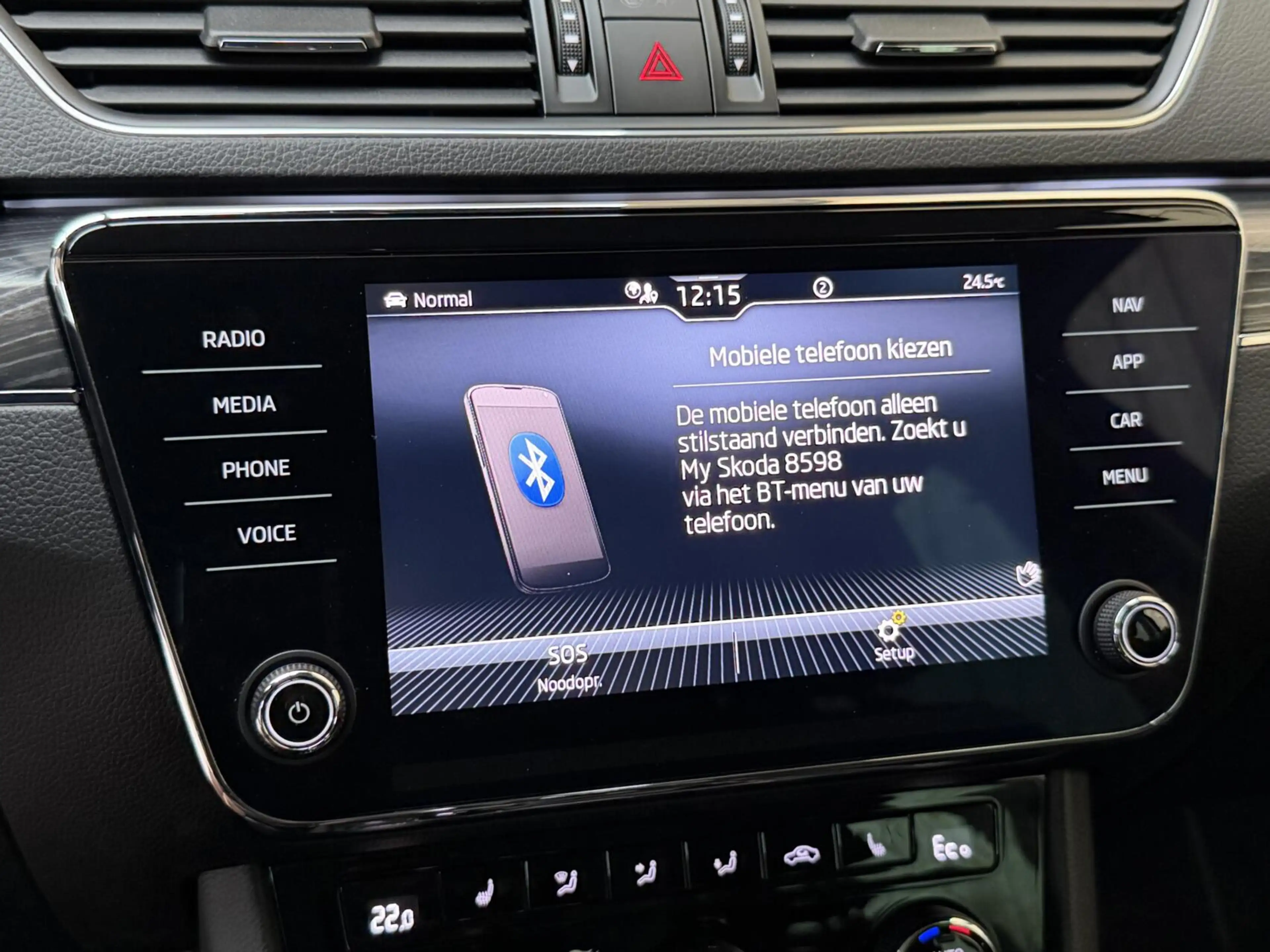 Skoda Superb Combi 1.4 TSI iV Business Edition Plus Trekhaak ui — photo 22