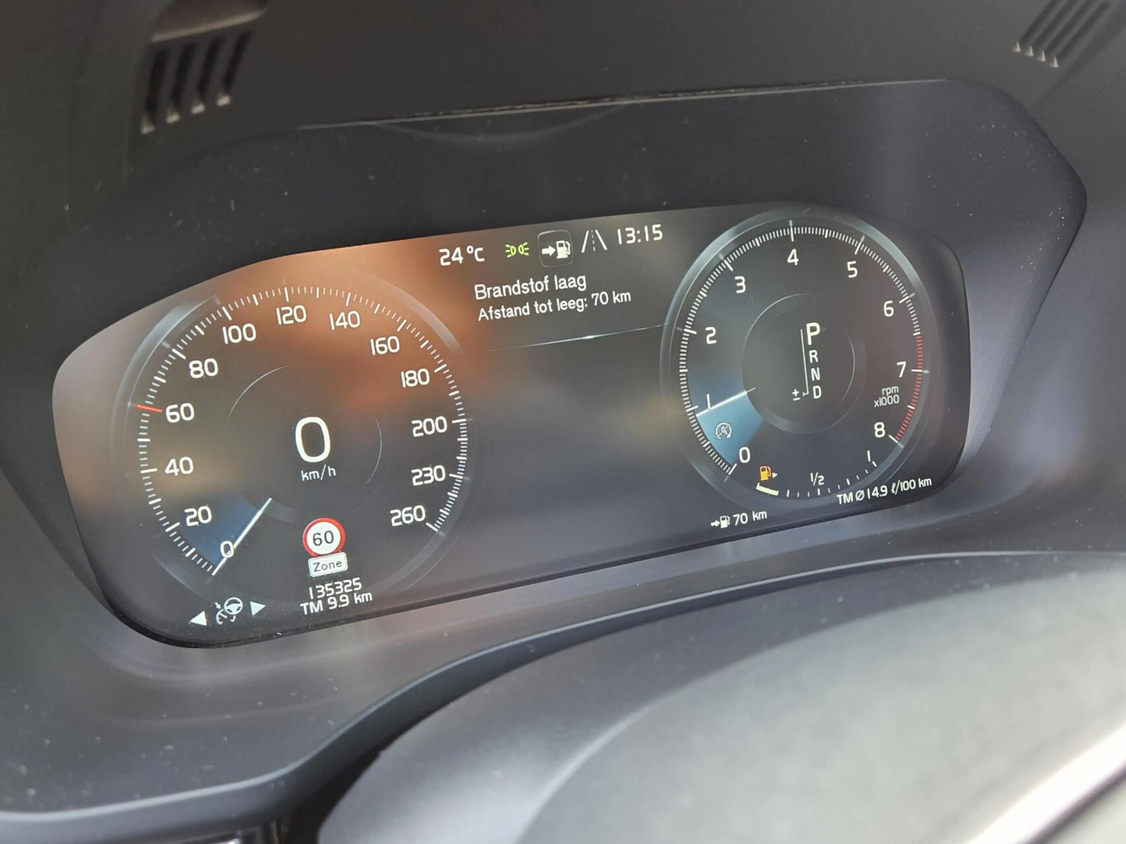 Volvo XC60 2.0 T5 AWD R-Design | Panorama/Trekhaak/Luchtverin — photo 11
