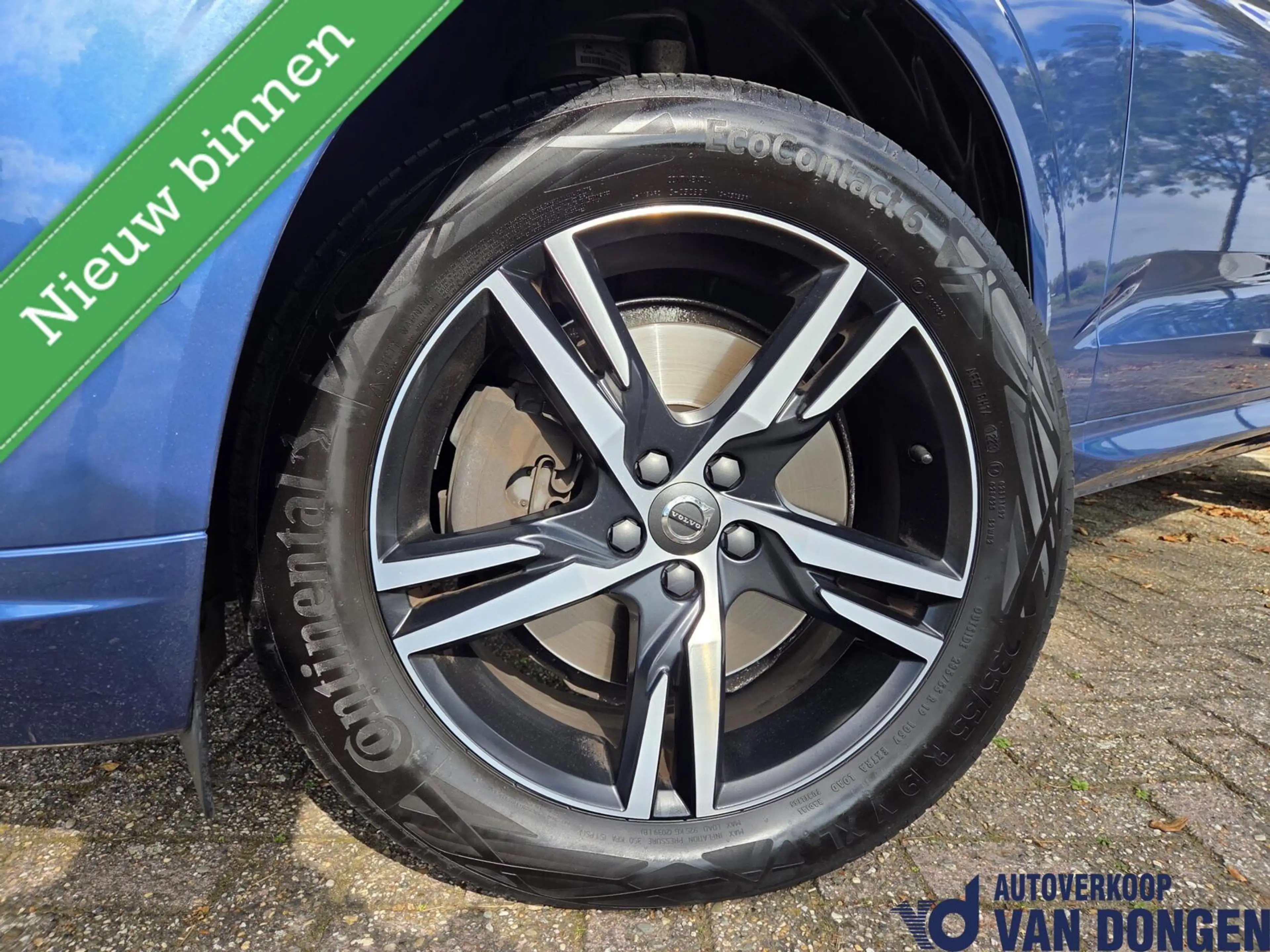 Volvo XC60 2.0 T5 AWD R-Design | Panorama/Trekhaak/Luchtverin — photo 3
