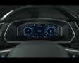 Volkswagen Tiguan II 2021 - Tiguan 1.4 tsi eh Life dsg Noir - thumbnail 20