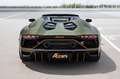 Lamborghini Aventador ULTIMAE ROADSTER / 6.5 - V12 LP780-4 / 1 OF 250 / NET PRICE: € 661.116 / MILITARY GREEN Grün - thumbnail 8