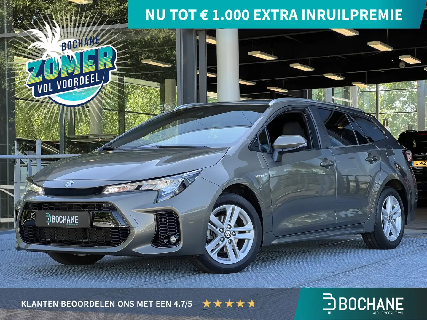 Suzuki Swace 1.8 Hybrid Select | Navigatie via Carplay/Android Grijs - 1