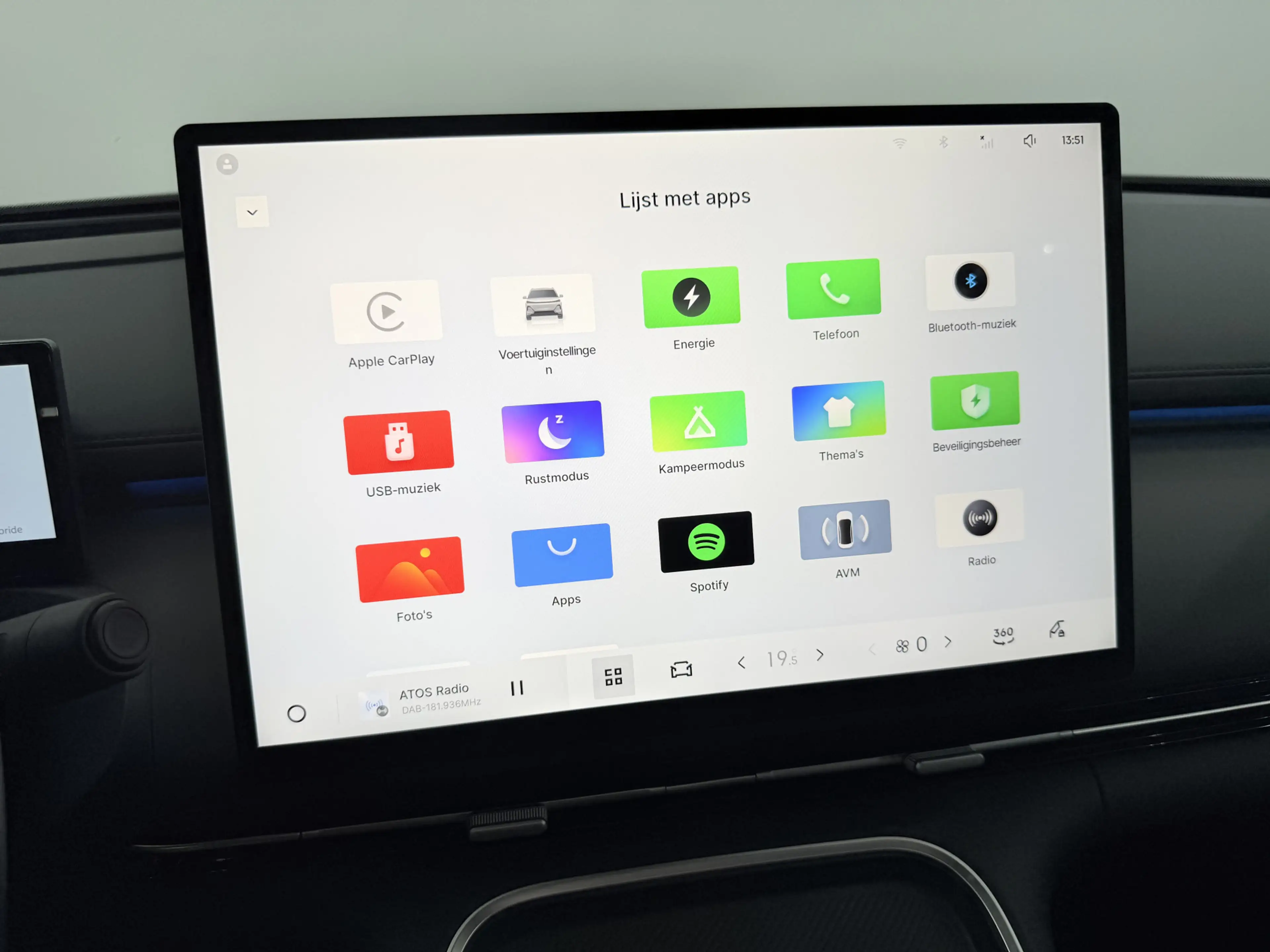 Geely Starray EM-i 1.5 Max+ Launch Edition Panoramadak, Leder, 360 Ca — photo 23