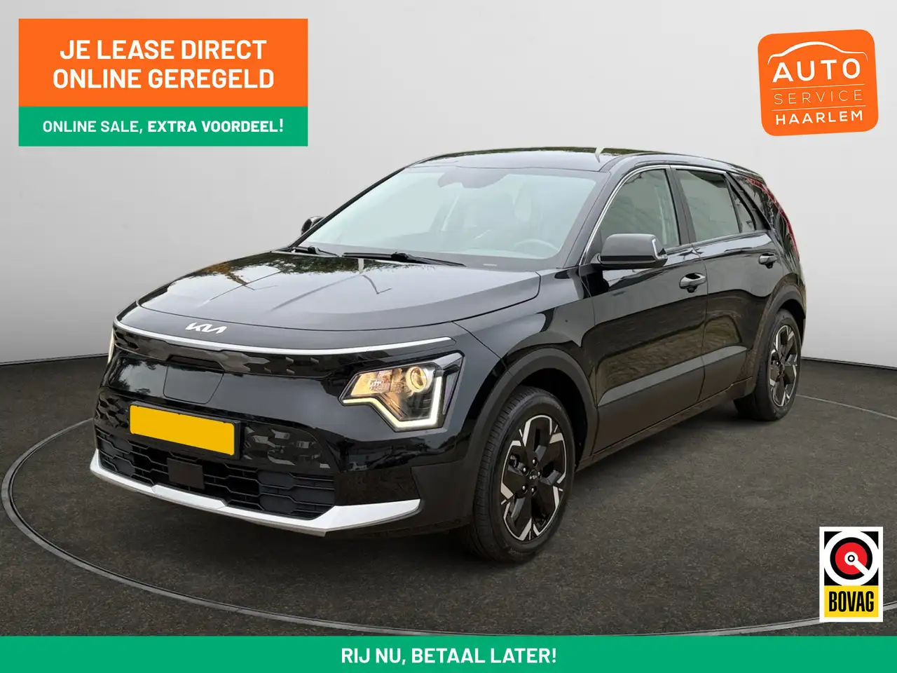 Kia e-Niro