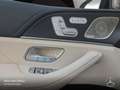 Mercedes-Benz GLS 63 AMG GLS 63 4M NIGHT+PANO+360+AHK+MULTIBEAM+FAHRASS+HUD Schwarz - thumbnail 17