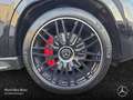 Mercedes-Benz GLS 63 AMG GLS 63 4M NIGHT+PANO+360+AHK+MULTIBEAM+FAHRASS+HUD Schwarz - thumbnail 6