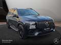 Mercedes-Benz GLS 63 AMG GLS 63 4M NIGHT+PANO+360+AHK+MULTIBEAM+FAHRASS+HUD Schwarz - thumbnail 5