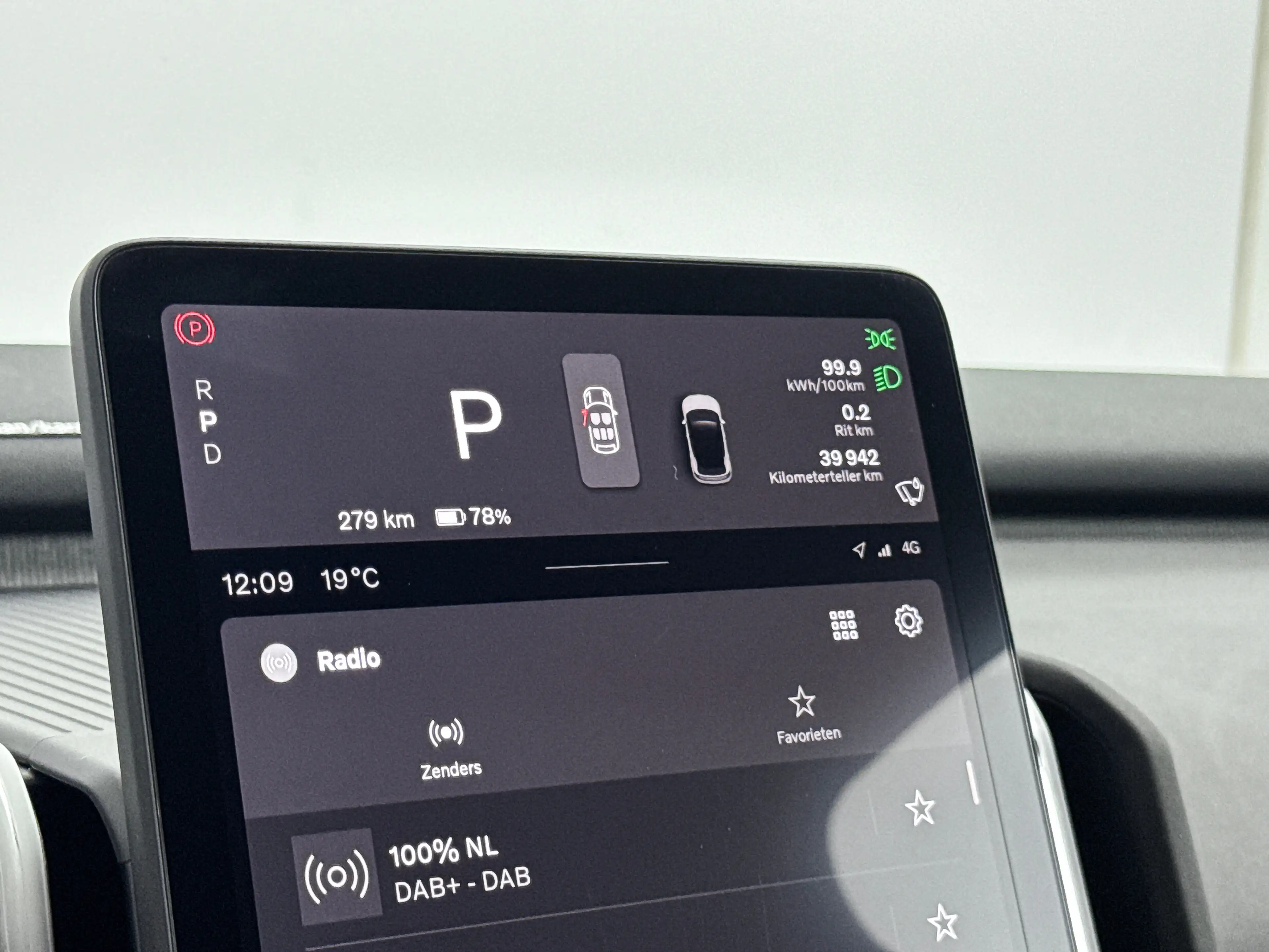 Volvo EX30 Single Motor Extended Range Plus 69 kWh | 19" | Wo — photo 11