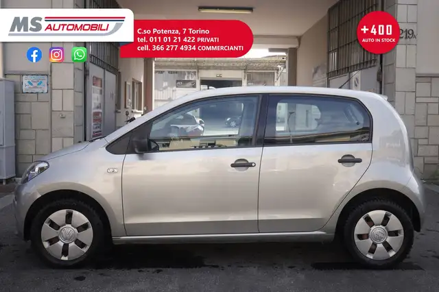 Volkswagen up! view 4