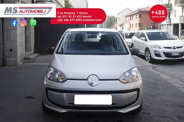 Volkswagen up! view 9