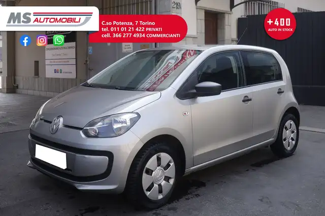 Volkswagen up! view 11