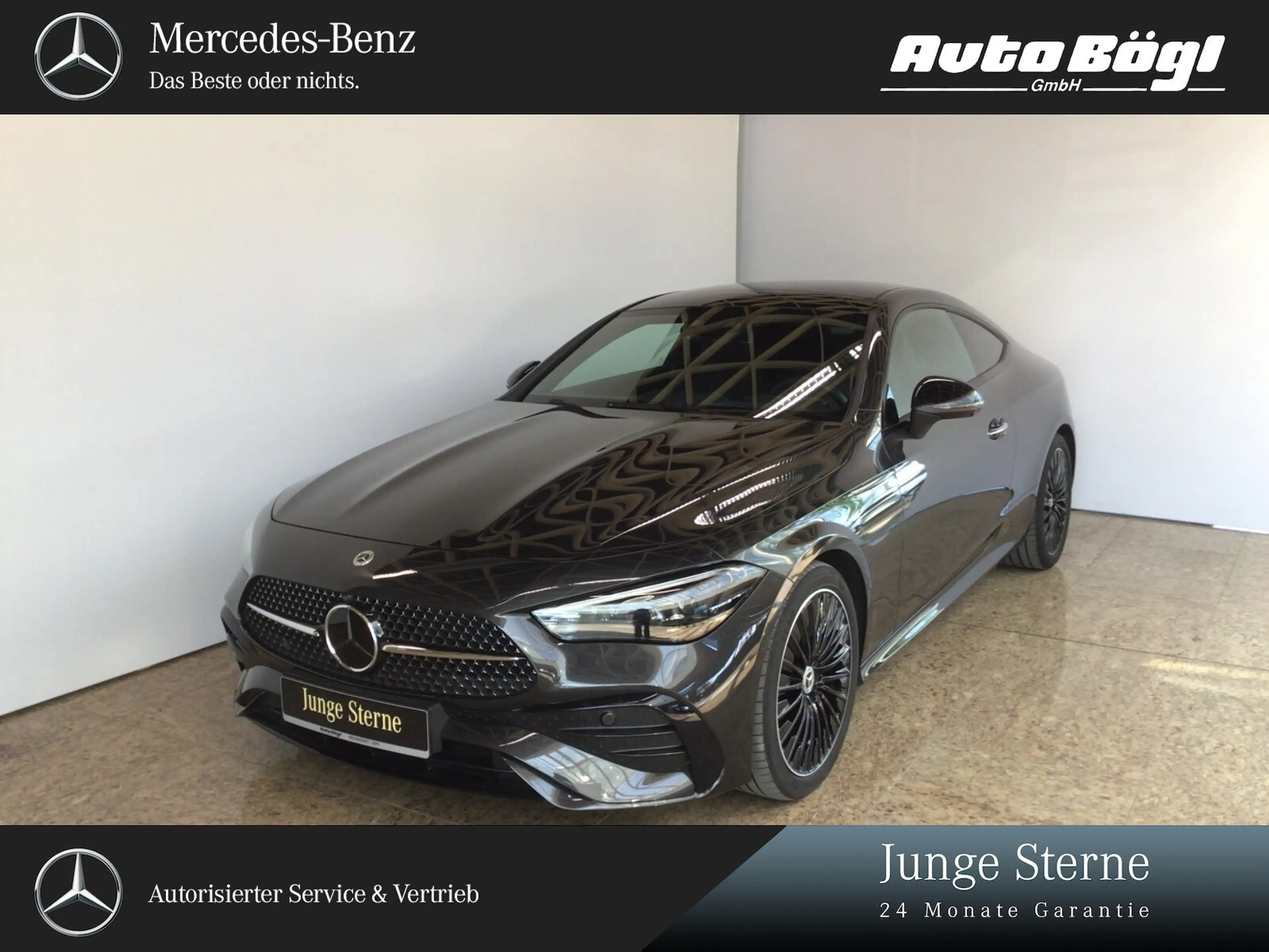 Mercedes-Benz CLE 220 CLE 220 d Coupé AMG Premium Plus/Distr/AHK/Night