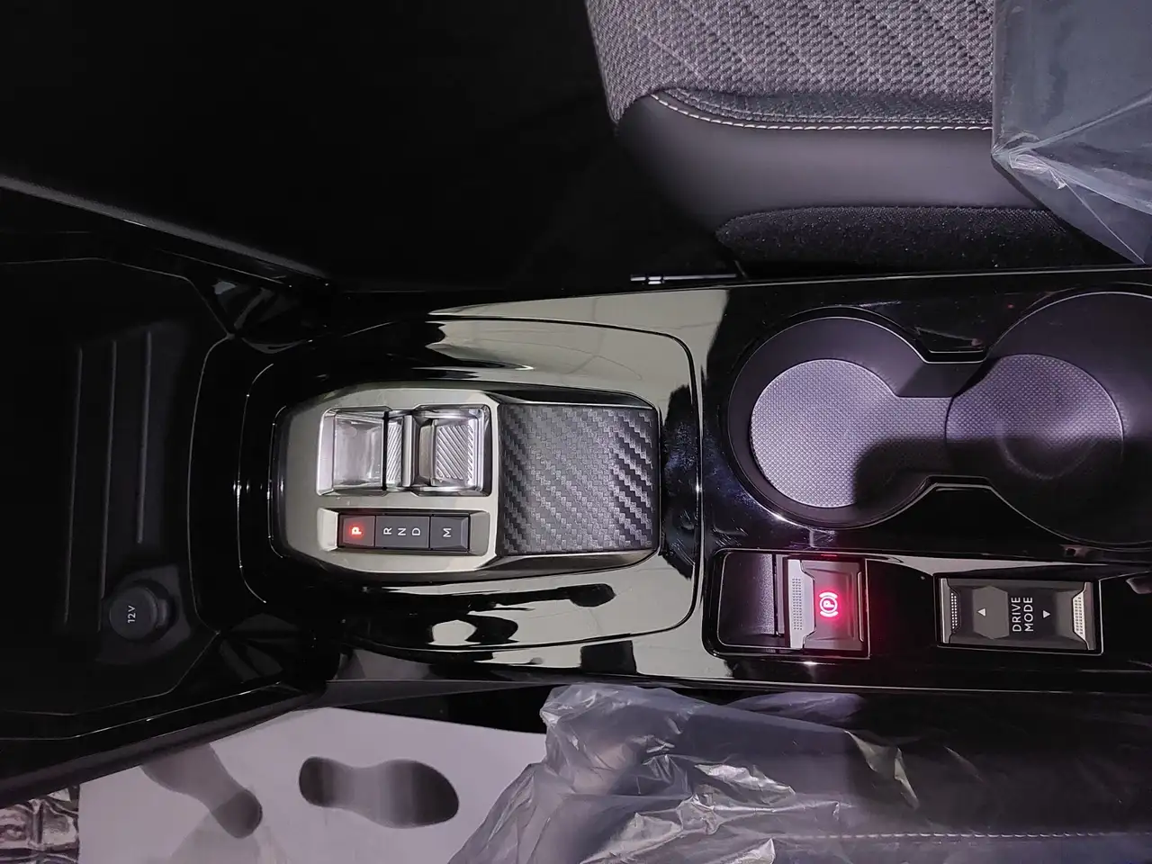 Peugeot 2008 2008 EDITION HYBRID 110 e-DCS6 10