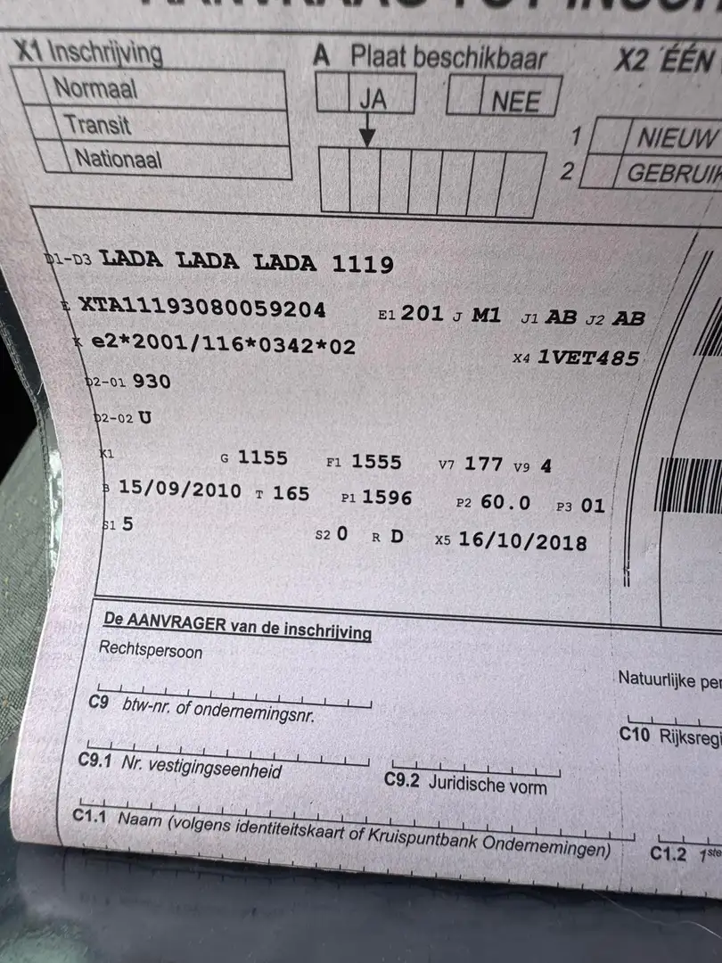 Lada Kalina Lada 1119 Silber - 2