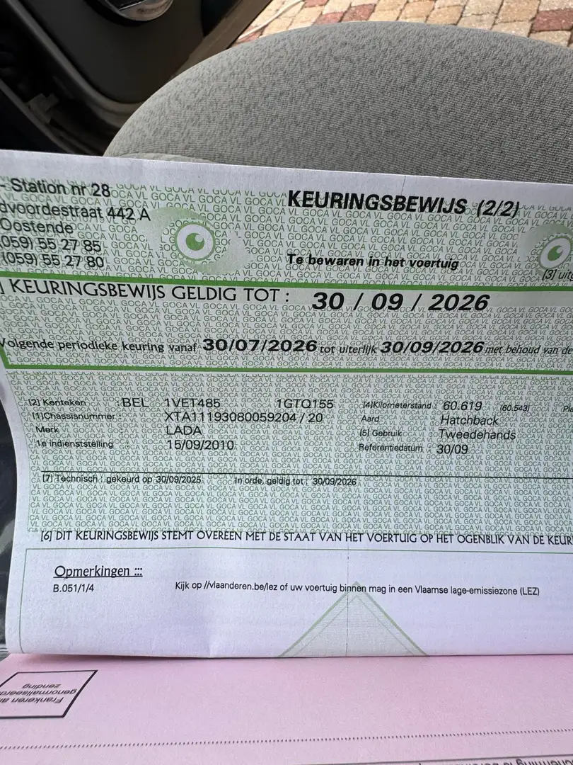 Lada Kalina Lada 1119 Silber - 1