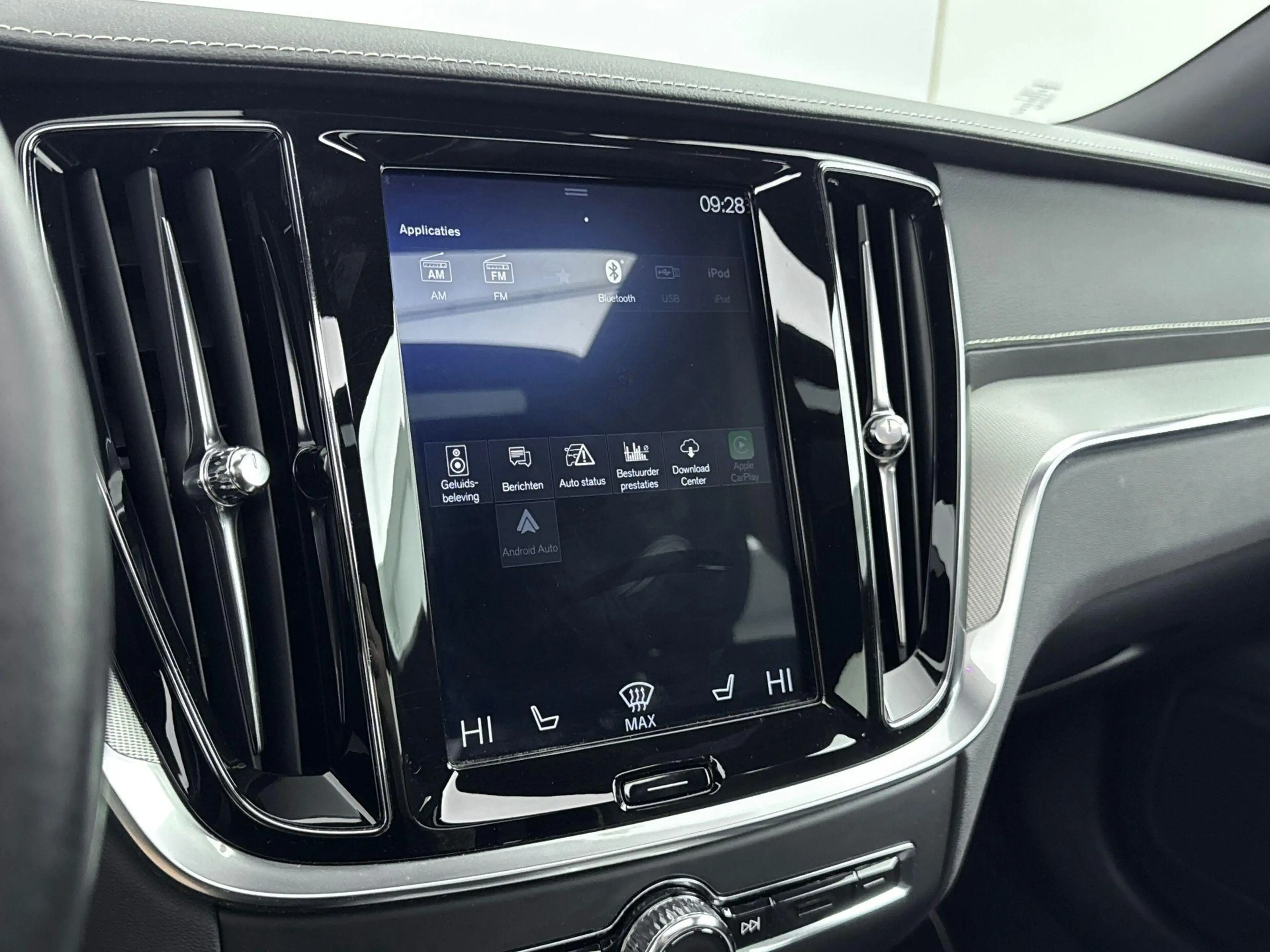 Volvo S60 2.0 T5 Intro Edition | Elektrisceh trekhaak 1800kg — photo 14