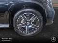 Mercedes-Benz GLC 300 e 4M AMG+NIGHT+LED+KEYLESS+9G Schwarz - thumbnail 6