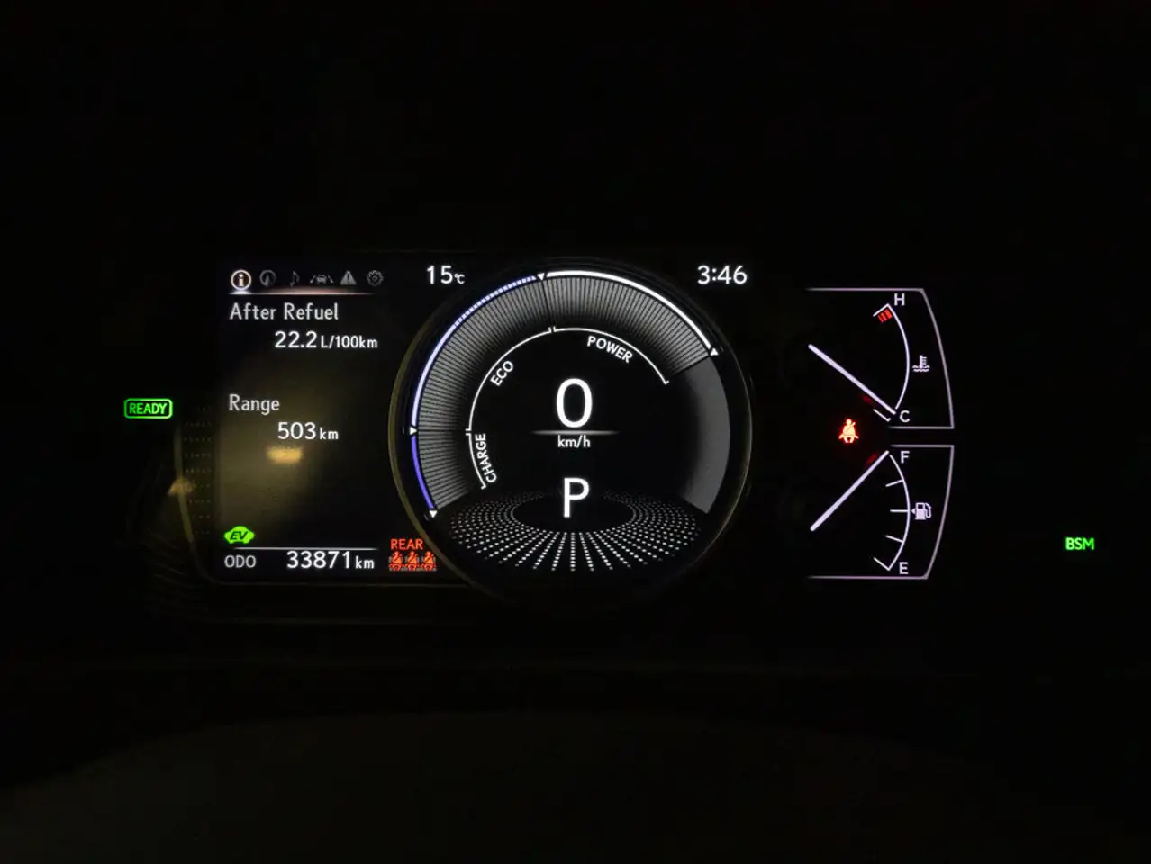 Lexus UX снимка Lexus UX