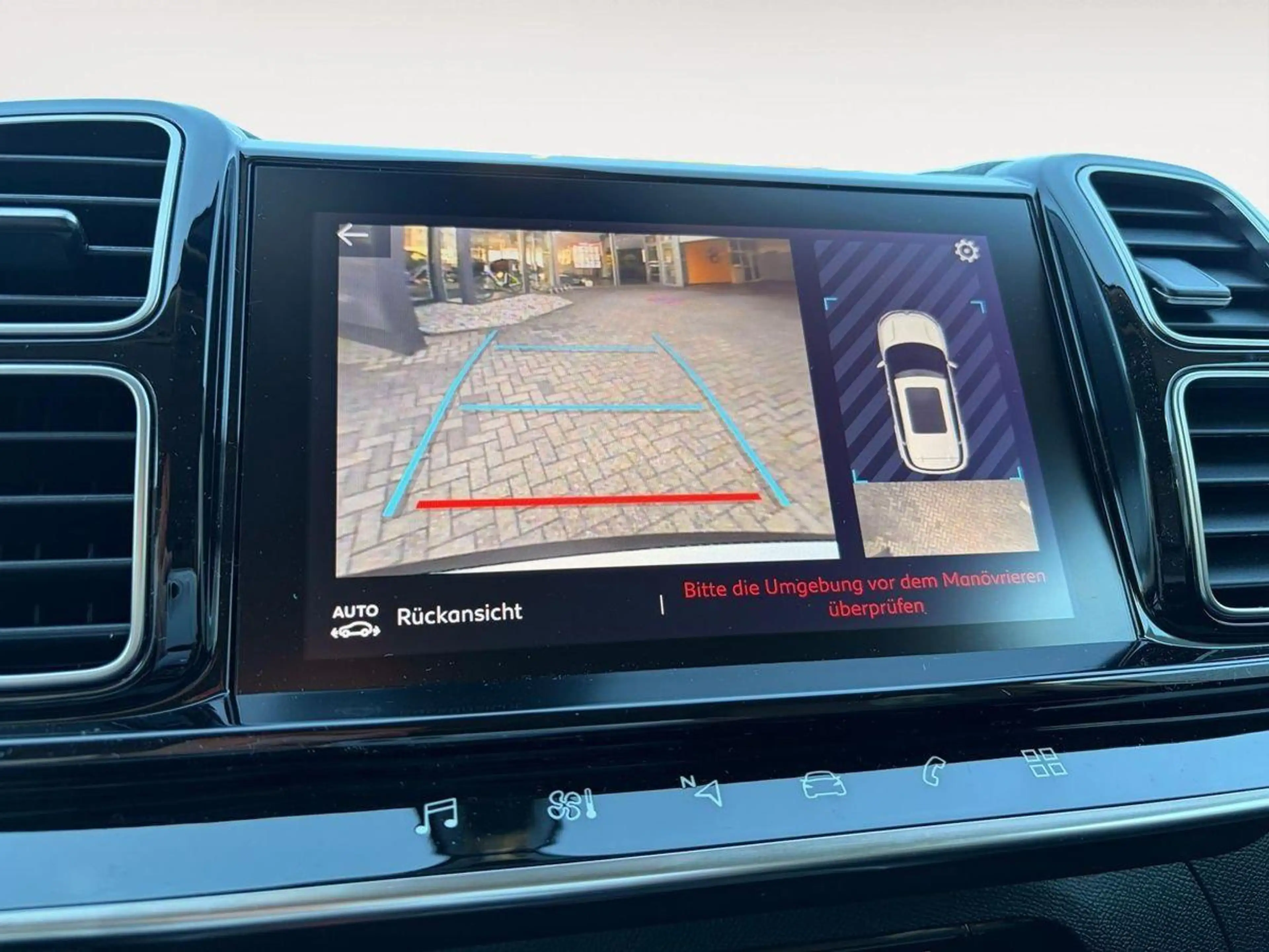 Citroen C5 Aircross Feel Pack *TEILLEDER*360°KAMERA*FULL-LED* — photo 10