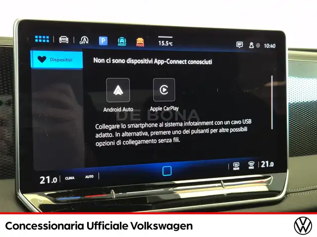 Volkswagen Tiguan view 14