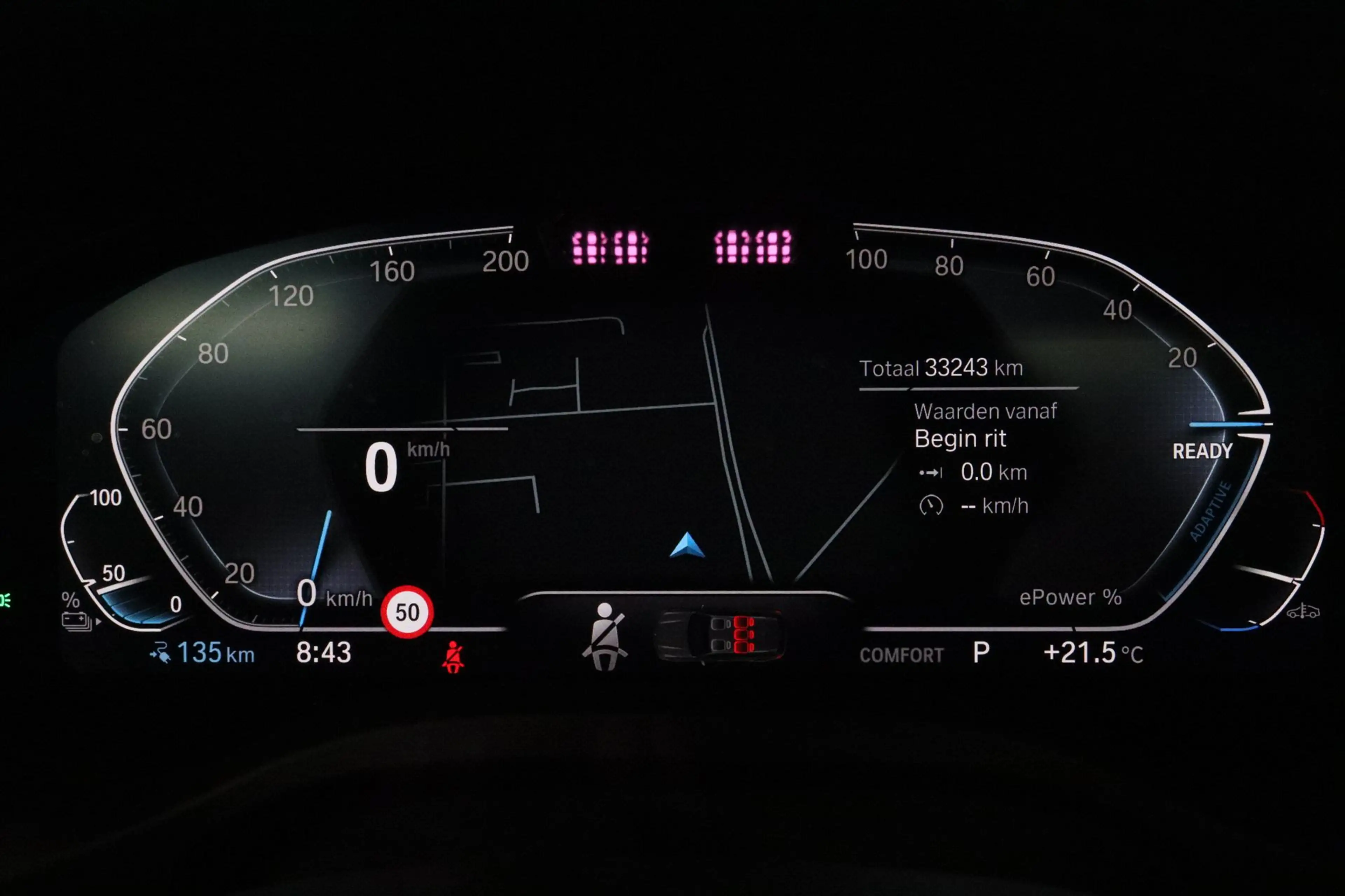 BMW iX3 High Executive Edition 80 kWh — photo 6
