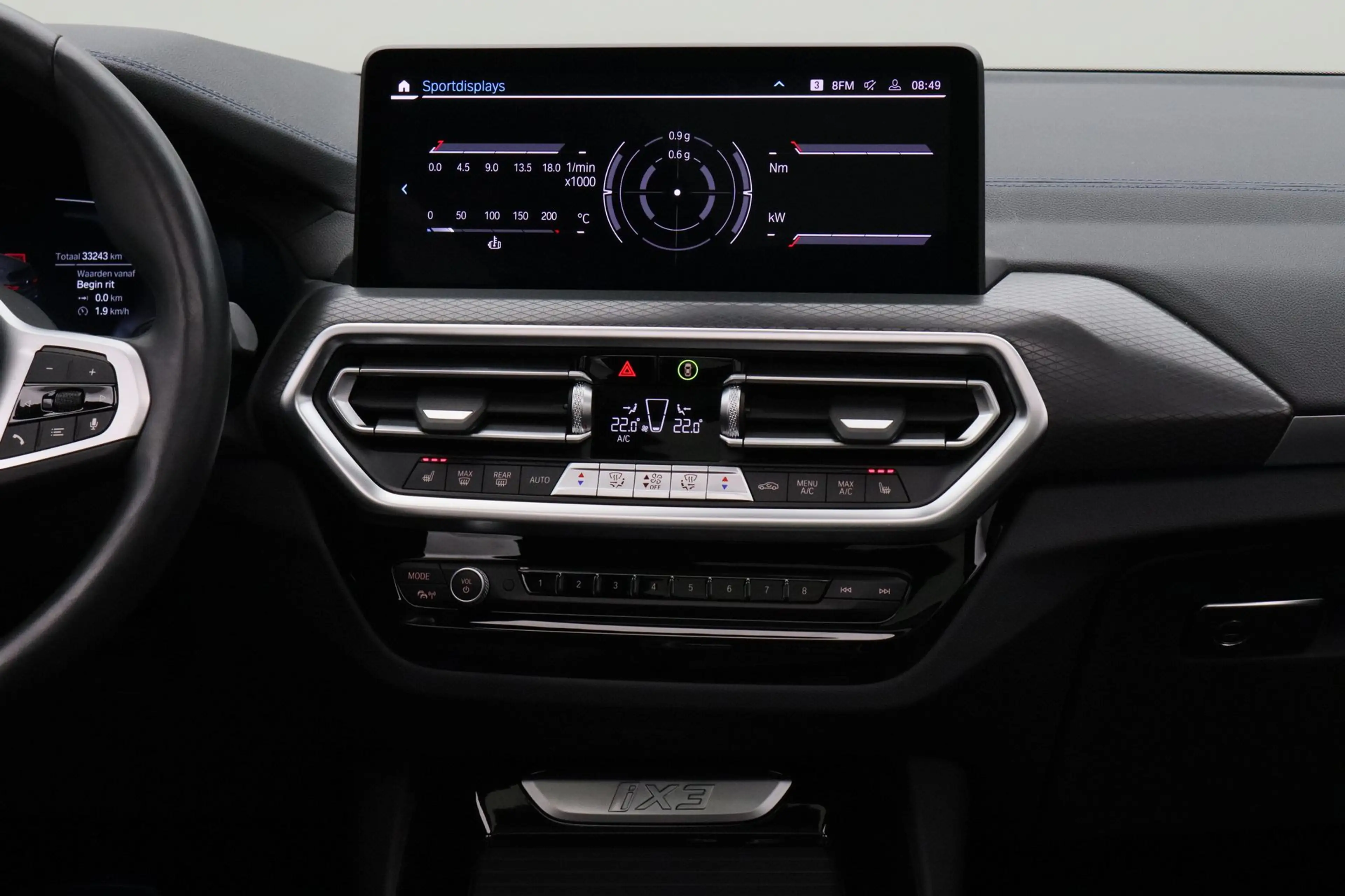 BMW iX3 High Executive Edition 80 kWh — photo 12