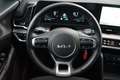 Kia Sportage 1.6 T-GDI Vision LED Navi Kamera DAB Schwarz - thumbnail 18