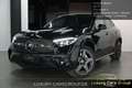 Mercedes-Benz GLC 200 Coupe AMG-Night-Pano-Burm-4M 2025 Schwarz - thumbnail 1