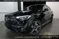 Mercedes-Benz GLC 200 Coupe AMG-Night-Pano-Burm-4M 2025 Schwarz - thumbnail 2