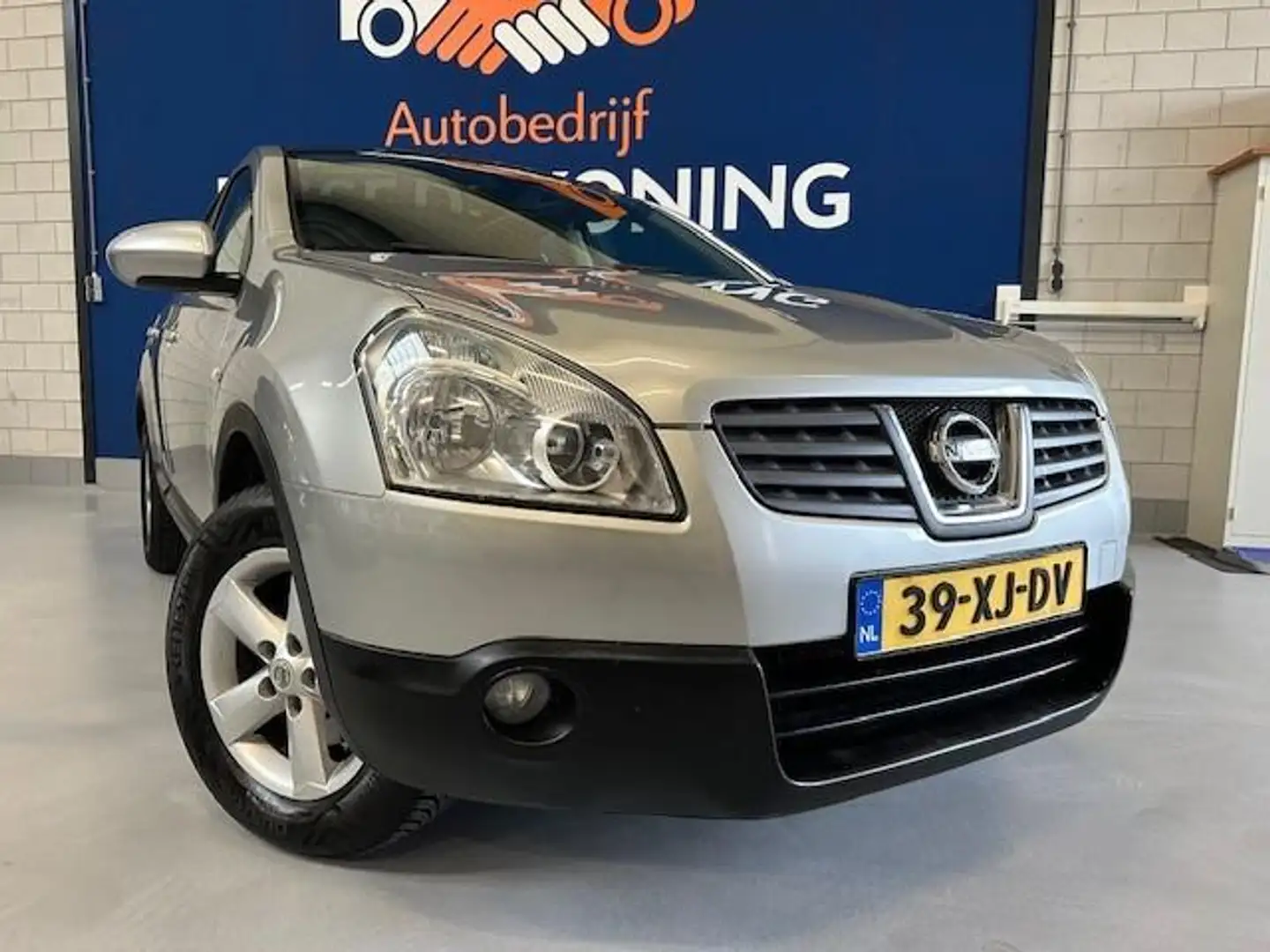 Nissan Qashqai 1.6 Acenta/bj.2007 / kleur: beige/ NAP met 132883 Grigio - 2