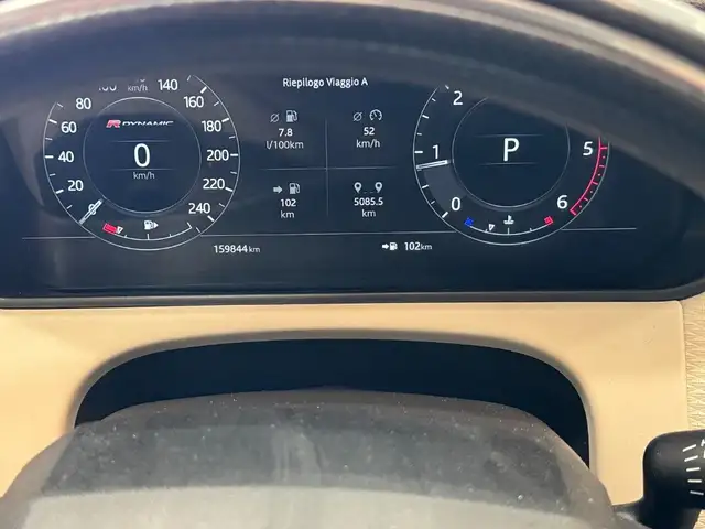 Land Rover Range Rover Velar view 12