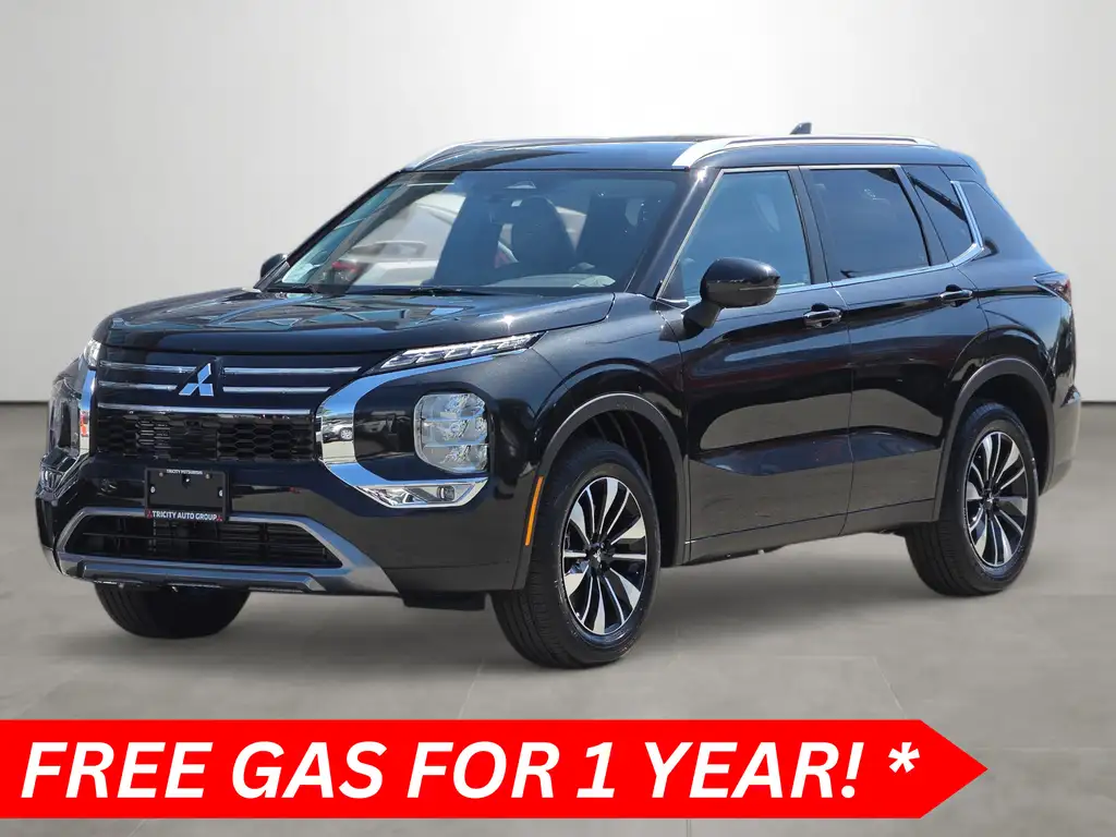 2026 Mitsubishi Outlander