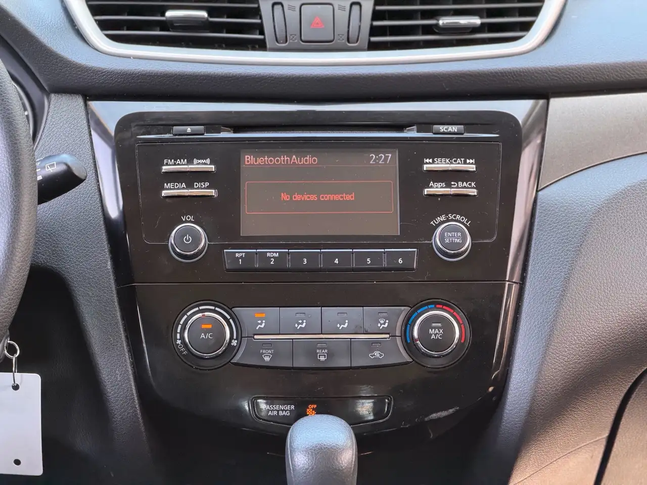 Nissan Rogue снимка Nissan Rogue