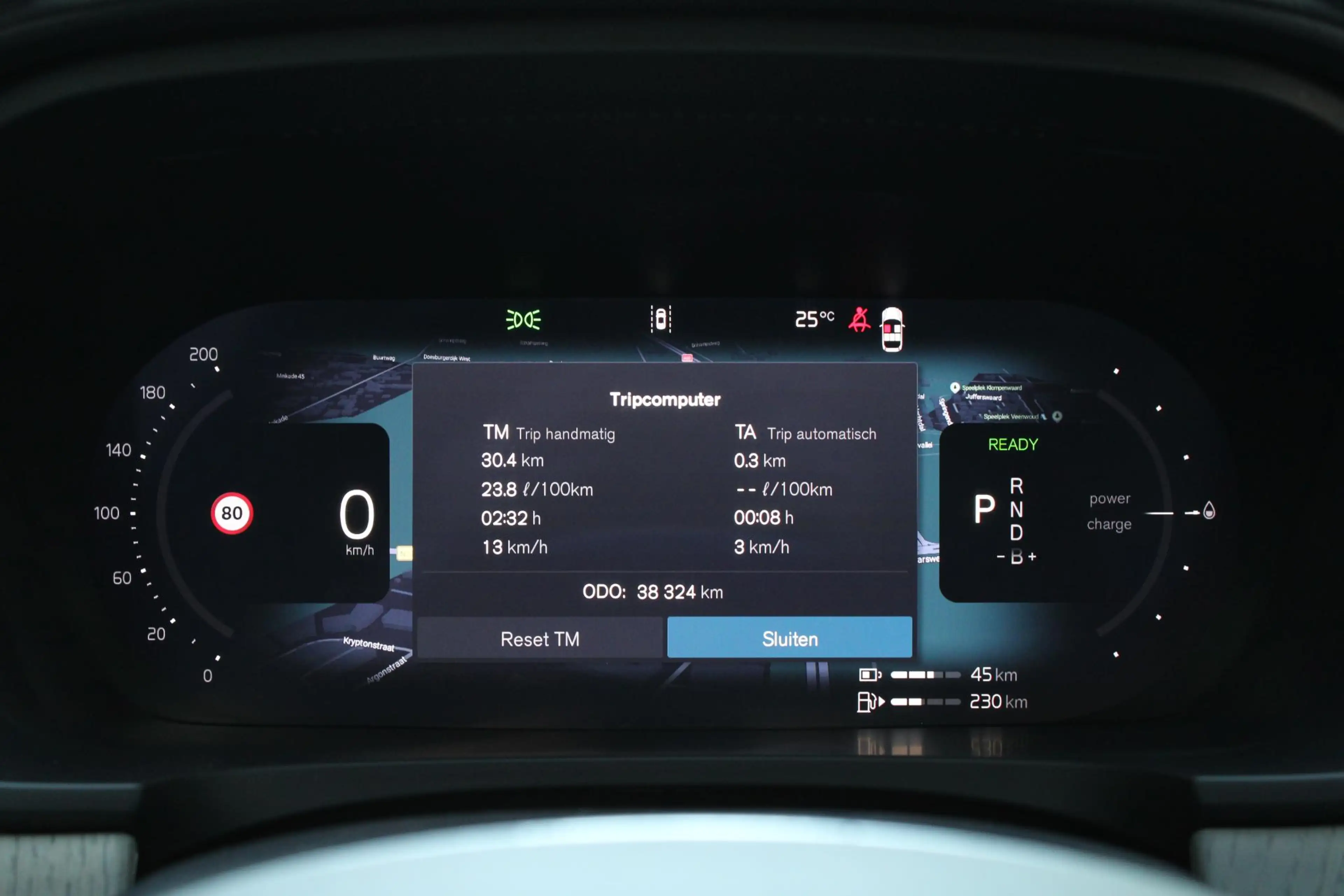 Volvo V90 2.0 T8 Plug-in hybrid AWD Ultra Dark — photo 6